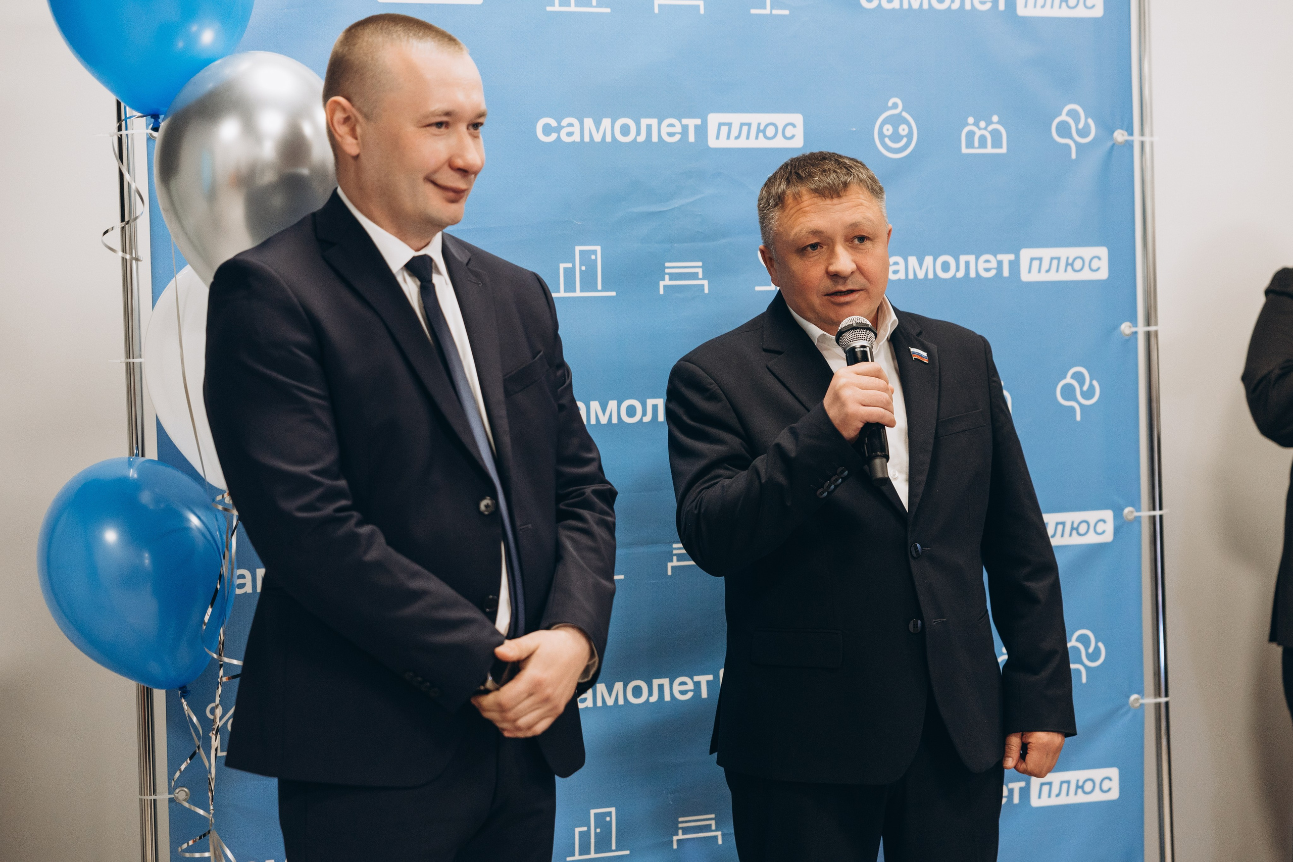 Самолёт. Свадебный, семейный фотограф в Иркутске Светлана Макаричева