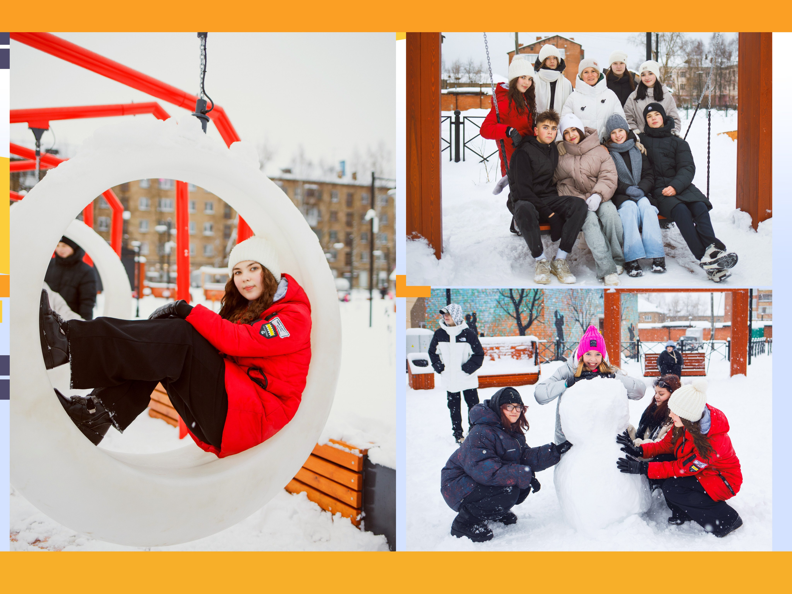 ВЕРСТКА АЛЬБОМОВ