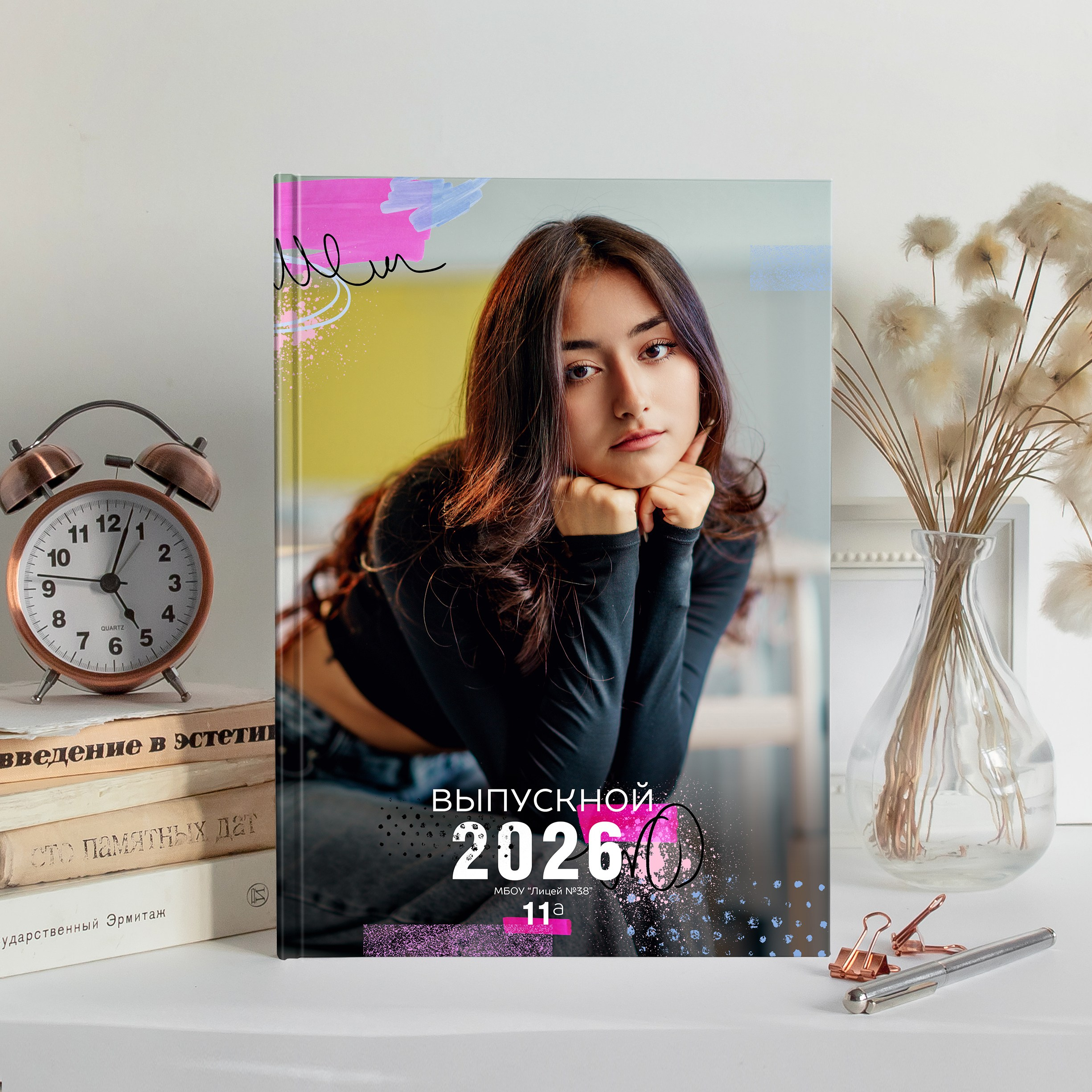 Портрет-4300 рублей. Фотограф Герман