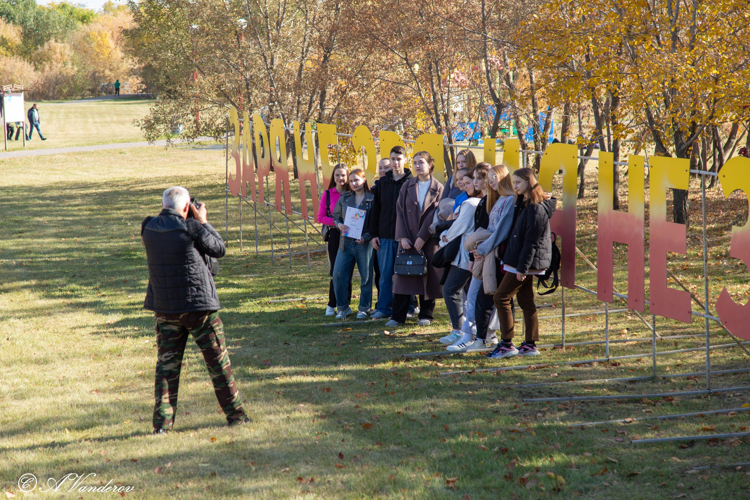 День ходьбы 2024. Фотограф Омск | Александр Вандеров