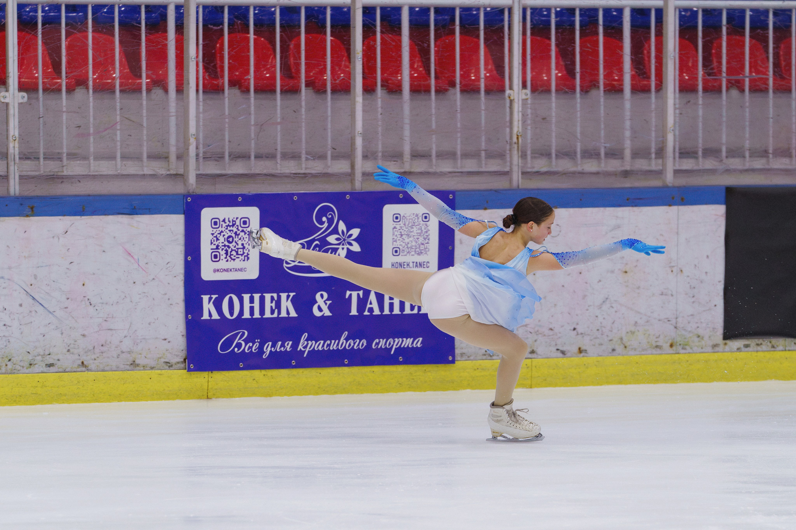 Первенство ДФО и СФО по фигурному катанию на коньках г. Искитим. Фотомастерская Воробьевых