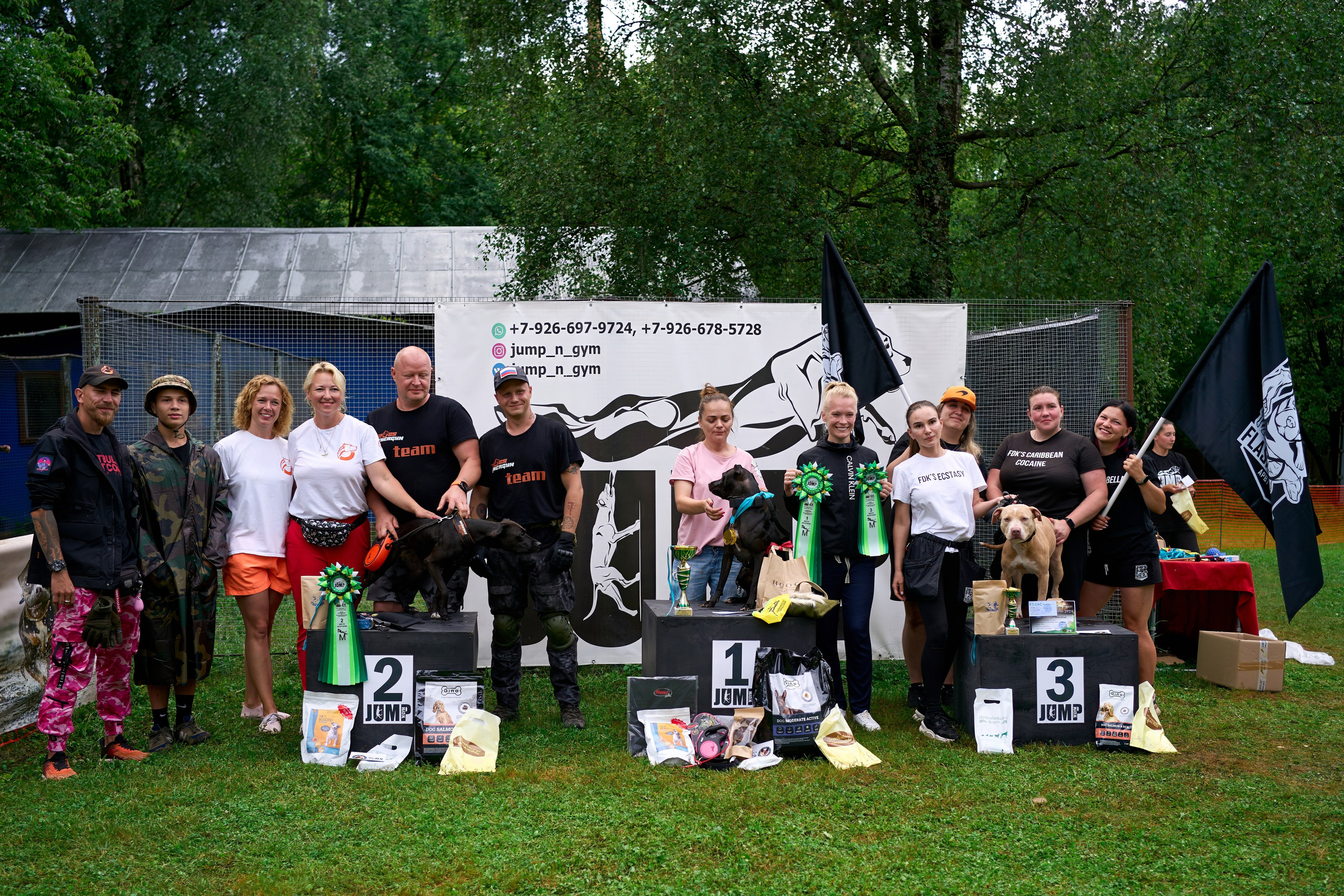 Jump'n'Gym JUMP! — 2024. Фотограф-анималист Михаил Манухин