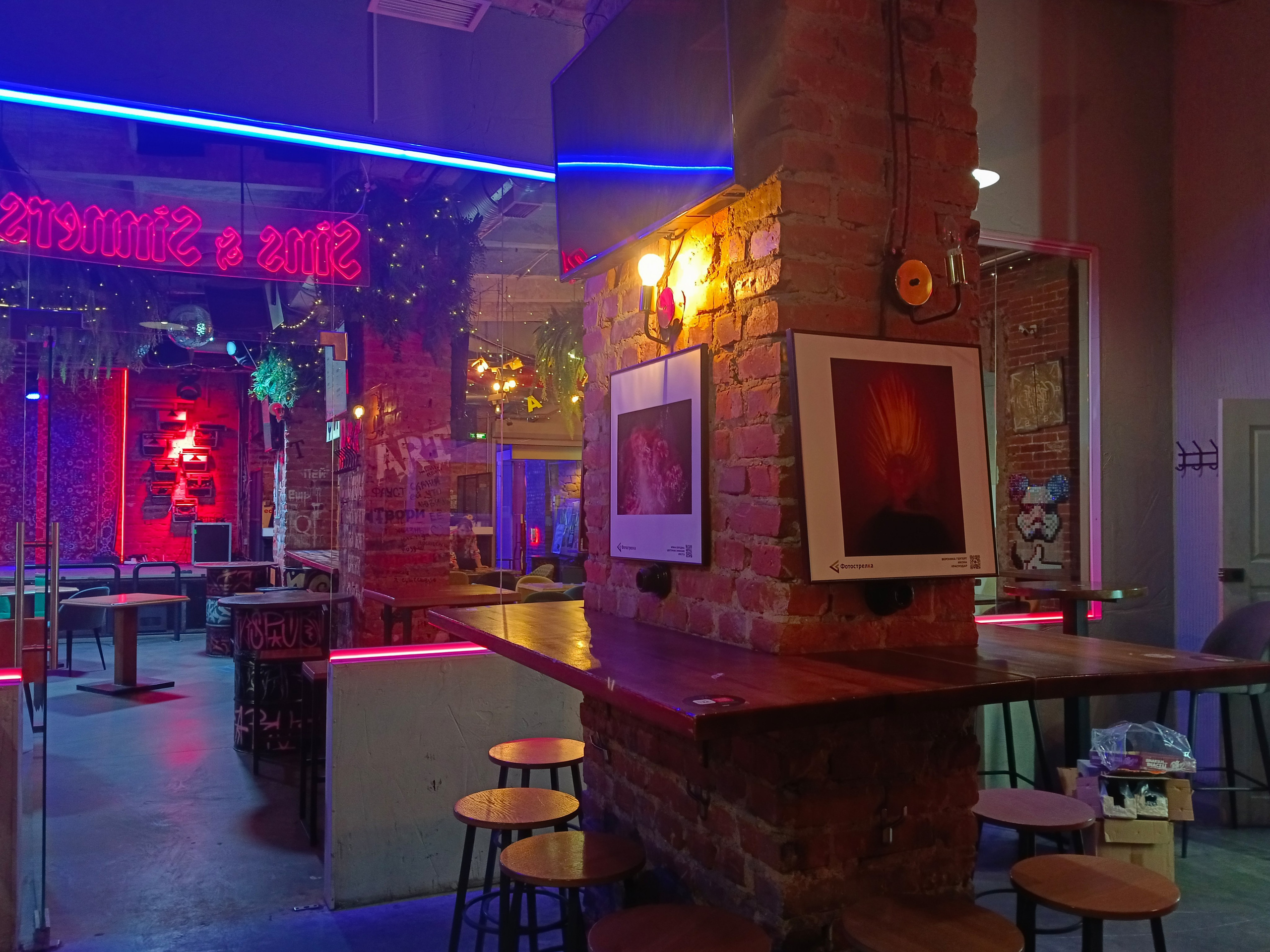 Красная в Новосибирске 8.08.25 — 26.10.25. Фотострелка