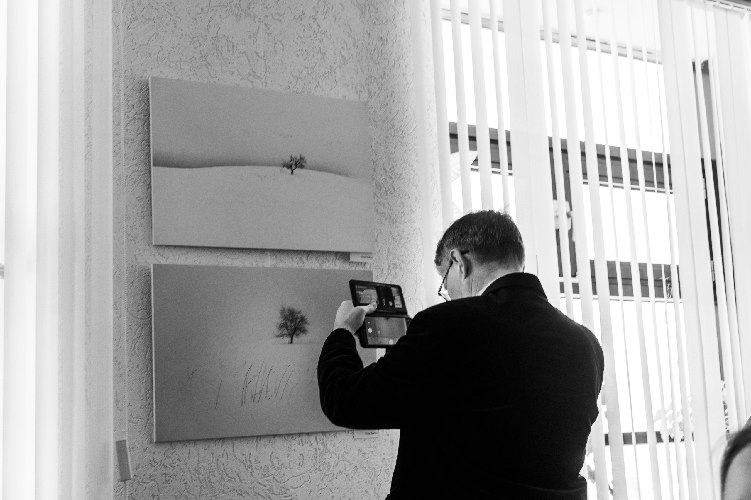 Пущино 17.02.2024. Фотострелка