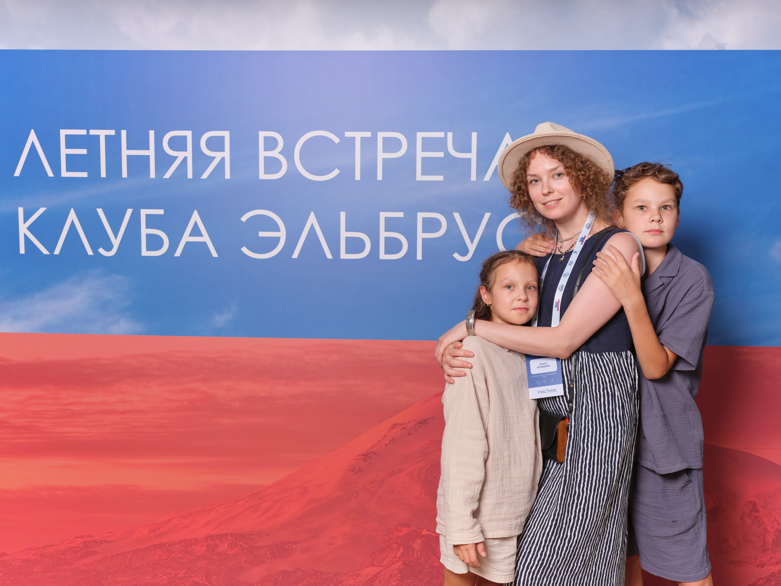 Репортажная фотосъемка, корпоративы. Фотограф Сергей Л