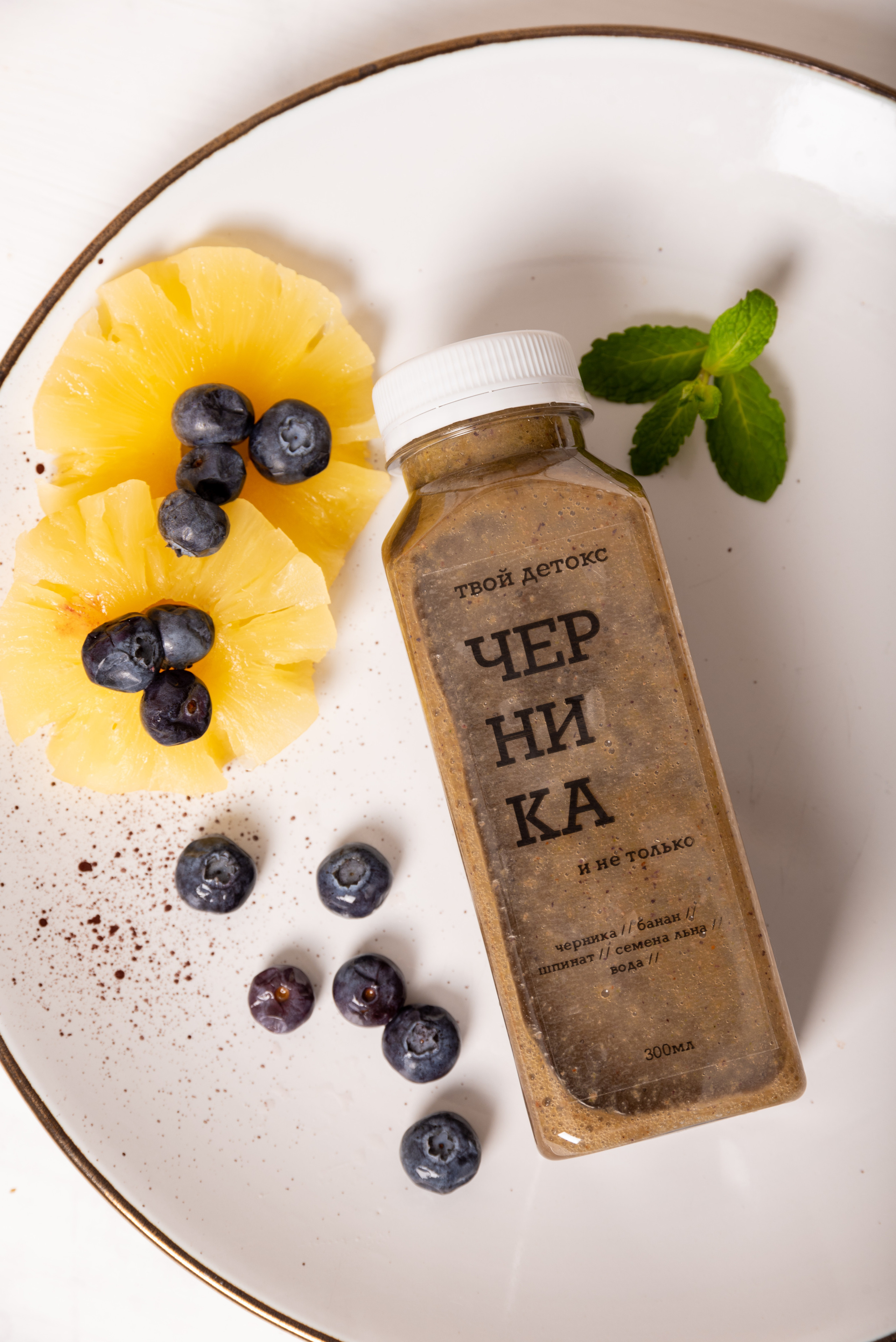 Food съемки. Фотограф Костанай, услуги фотографа