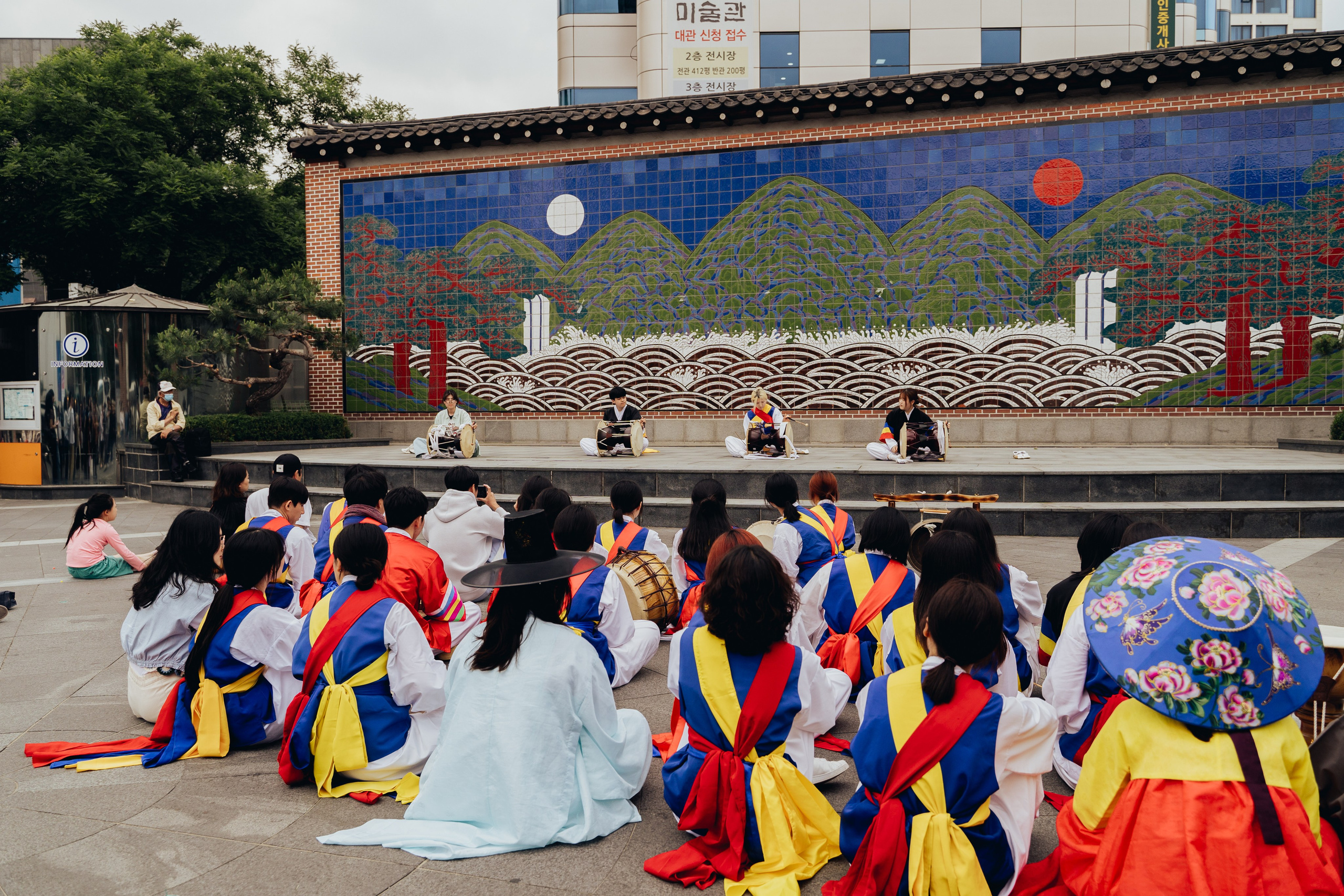 Южная Корея