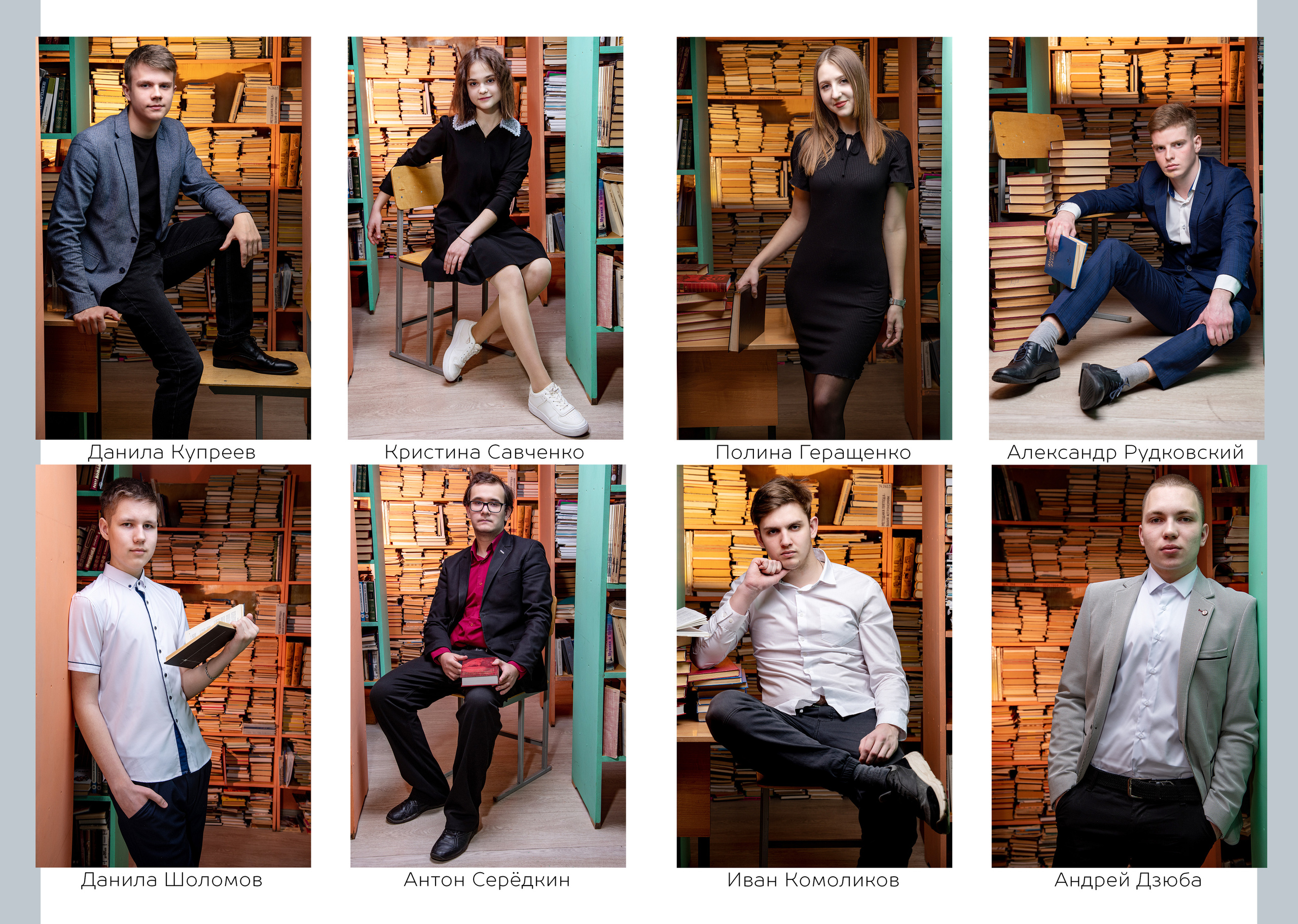 Зеленогорск шк № 176. Студия выпускных альбомов VeryBook ®