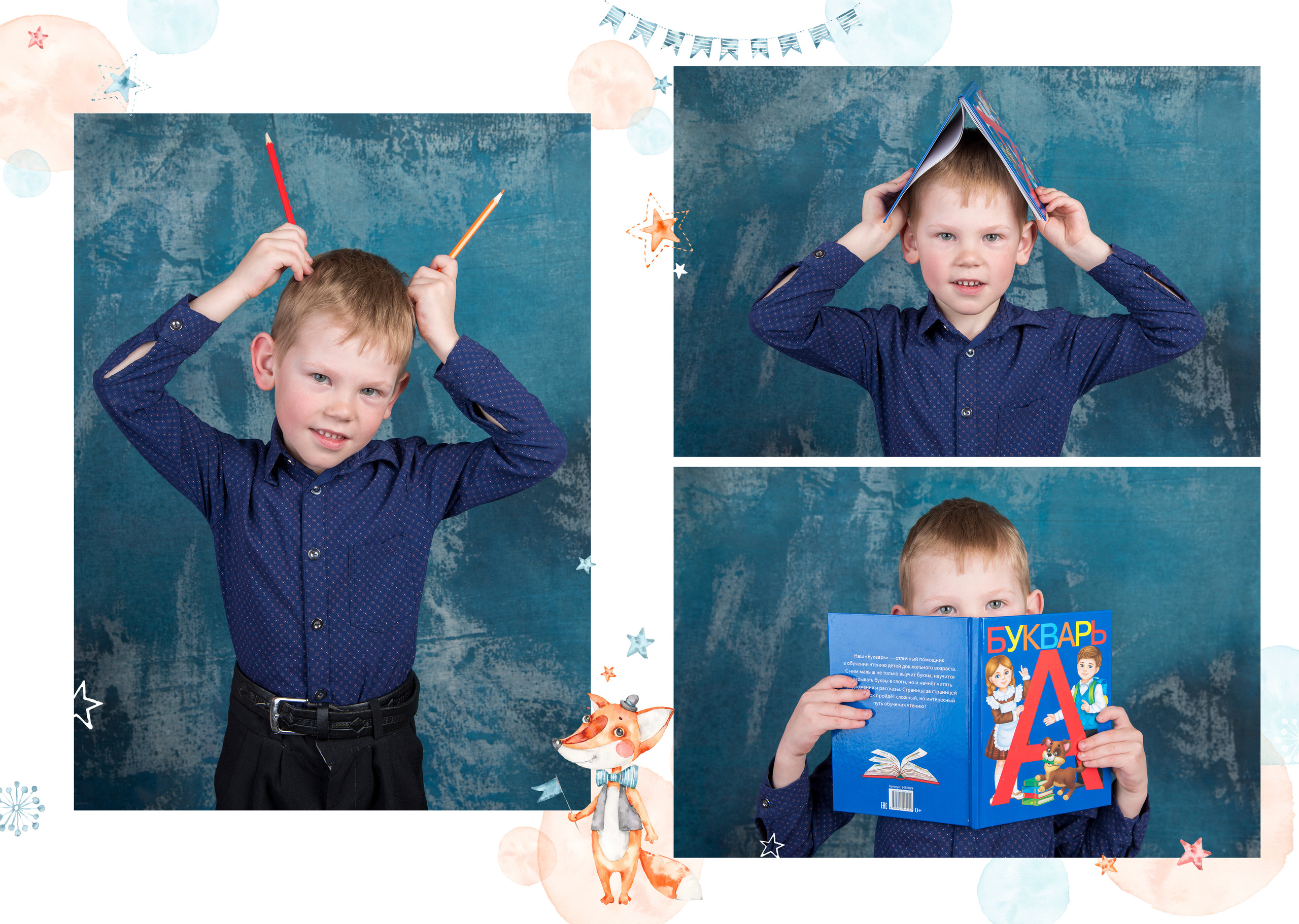 Индивидуальный альбом выпускника детского сада. Студия выпускных альбомов VeryBook ®