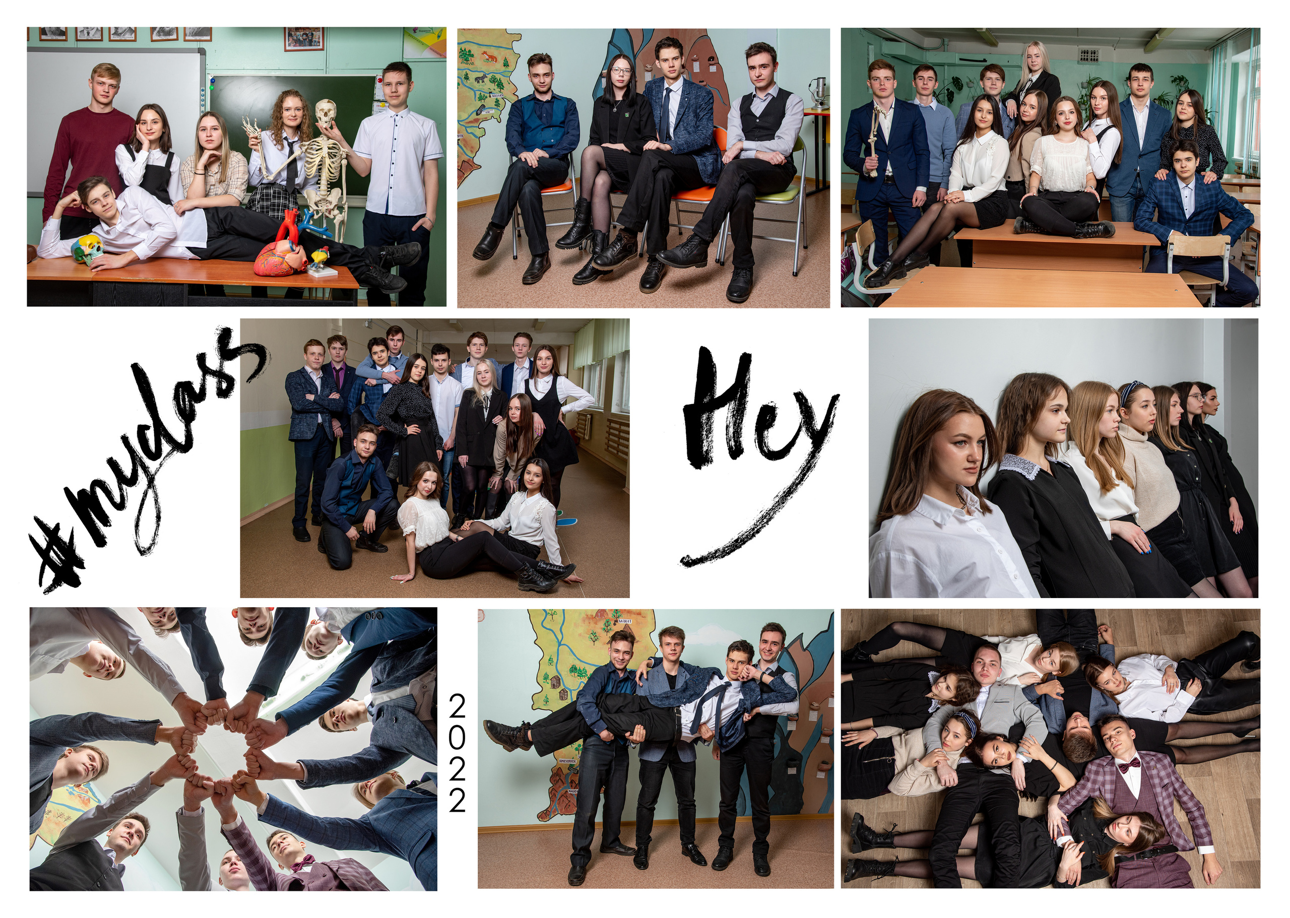 Зеленогорск шк № 176. Студия выпускных альбомов VeryBook ®