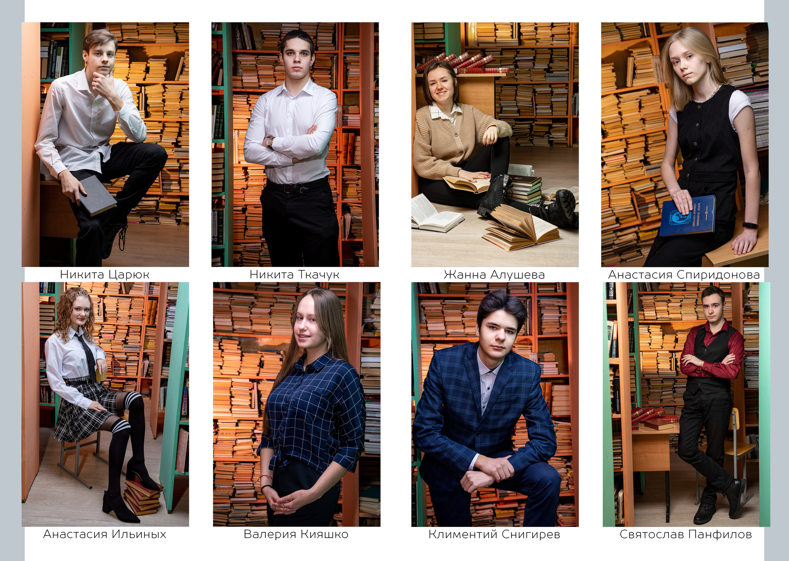 Зеленогорск шк № 176. Студия выпускных альбомов VeryBook ®