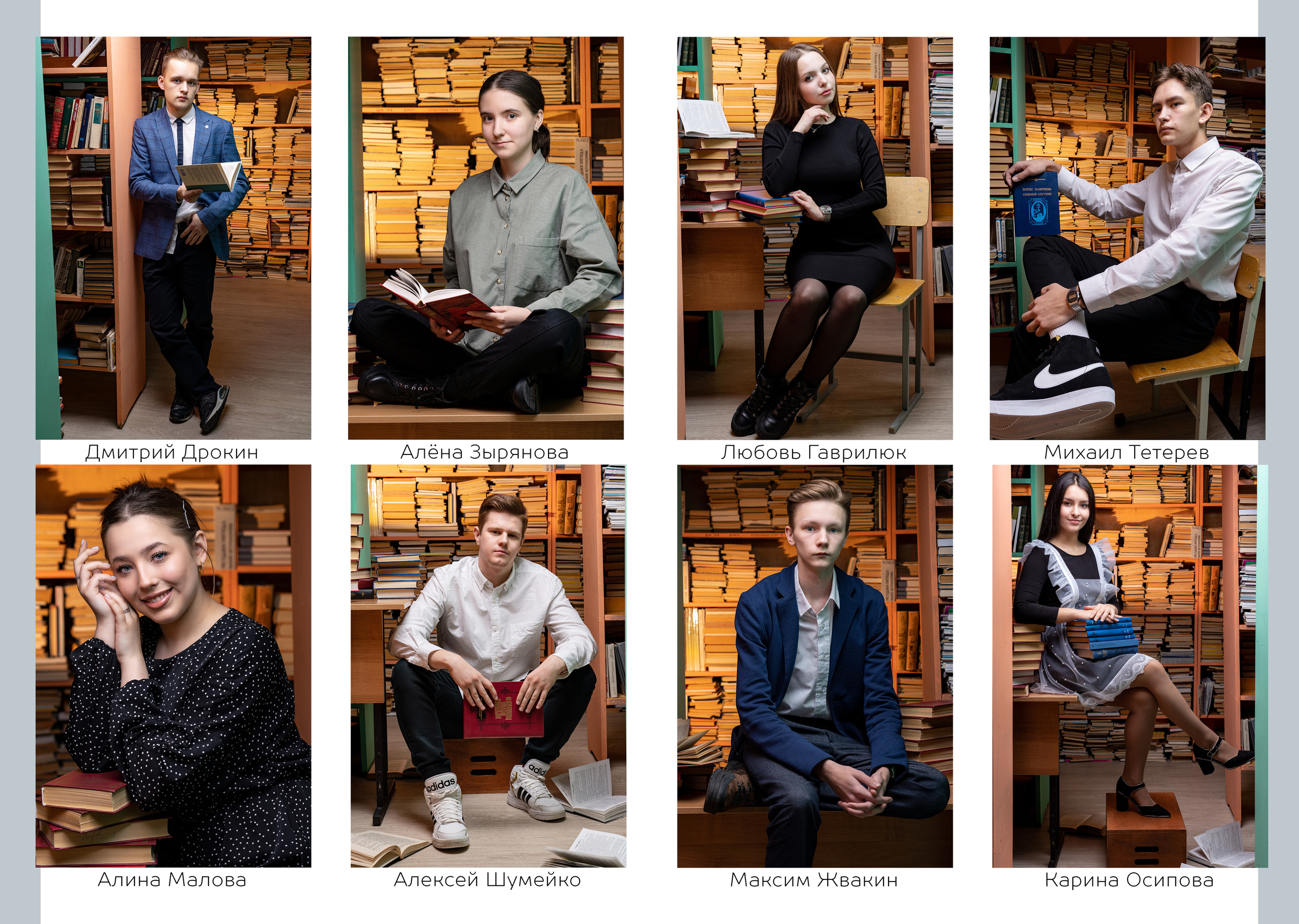 Зеленогорск шк № 176. Студия выпускных альбомов VeryBook ®