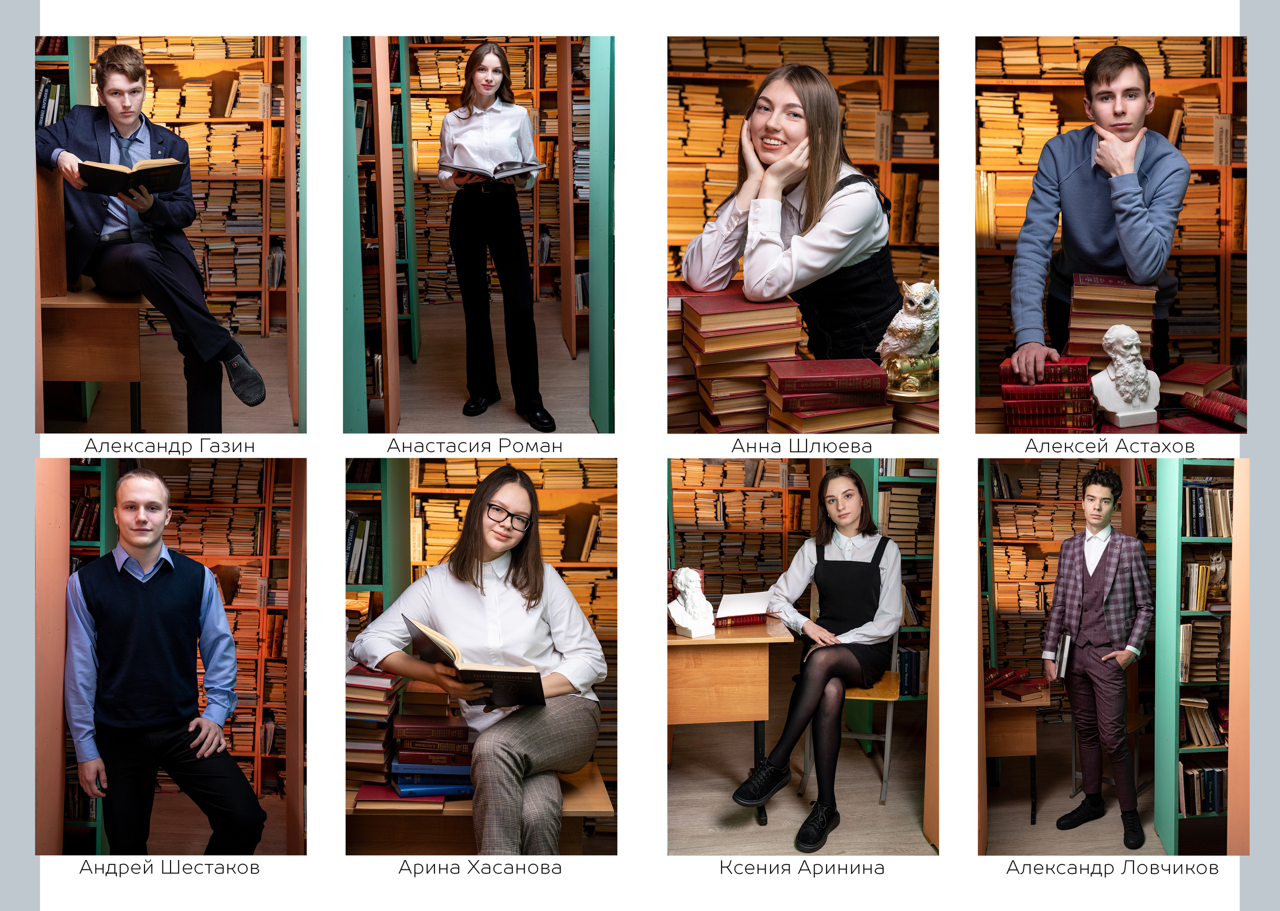 Зеленогорск шк № 176. Студия выпускных альбомов VeryBook ®