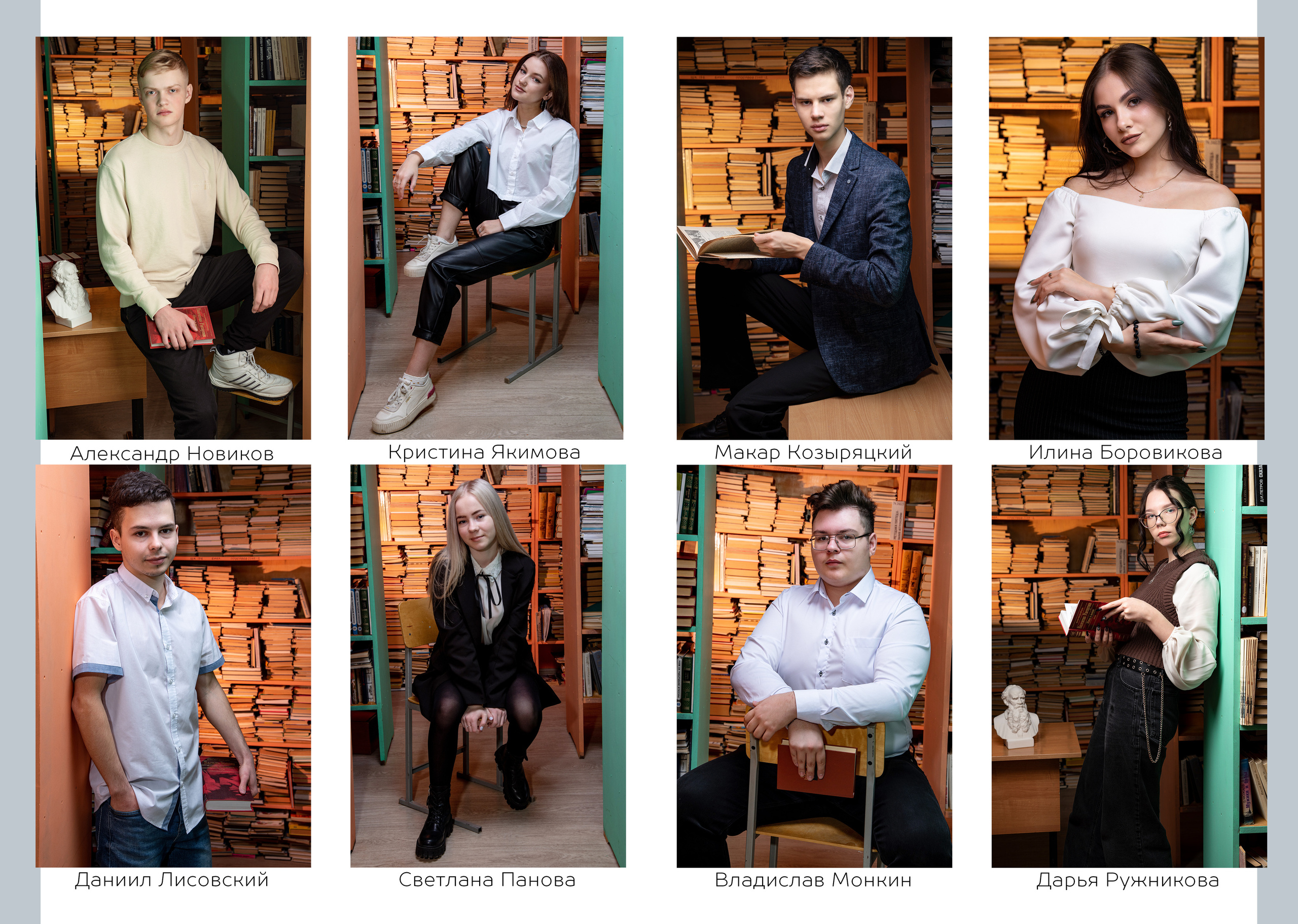 Зеленогорск шк № 176. Студия выпускных альбомов VeryBook ®