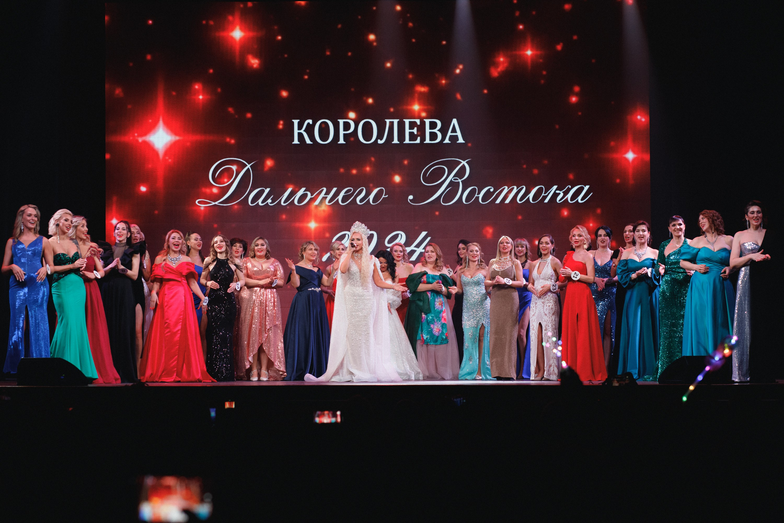 КОРОЛЕВА ДВ 2024 (ФИНАЛ. ЧАСТЬ II). СВОИ. ФОТООТЧЕТЫ-СОБЫТИЯ-МЕСТА