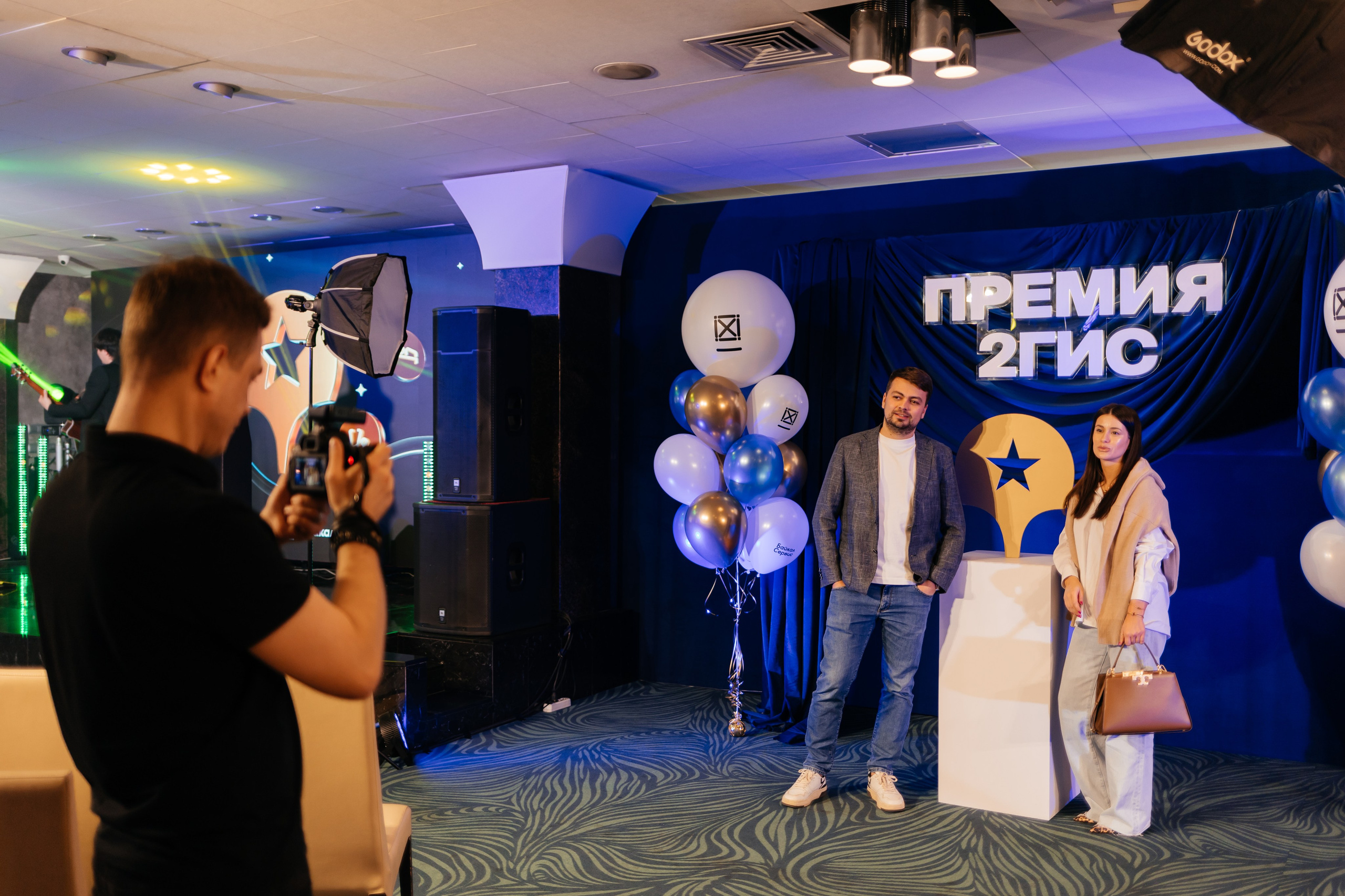 ПРЕМИЯ 2ГИС | PART II. СВОИ. ФОТООТЧЕТЫ-СОБЫТИЯ-МЕСТА