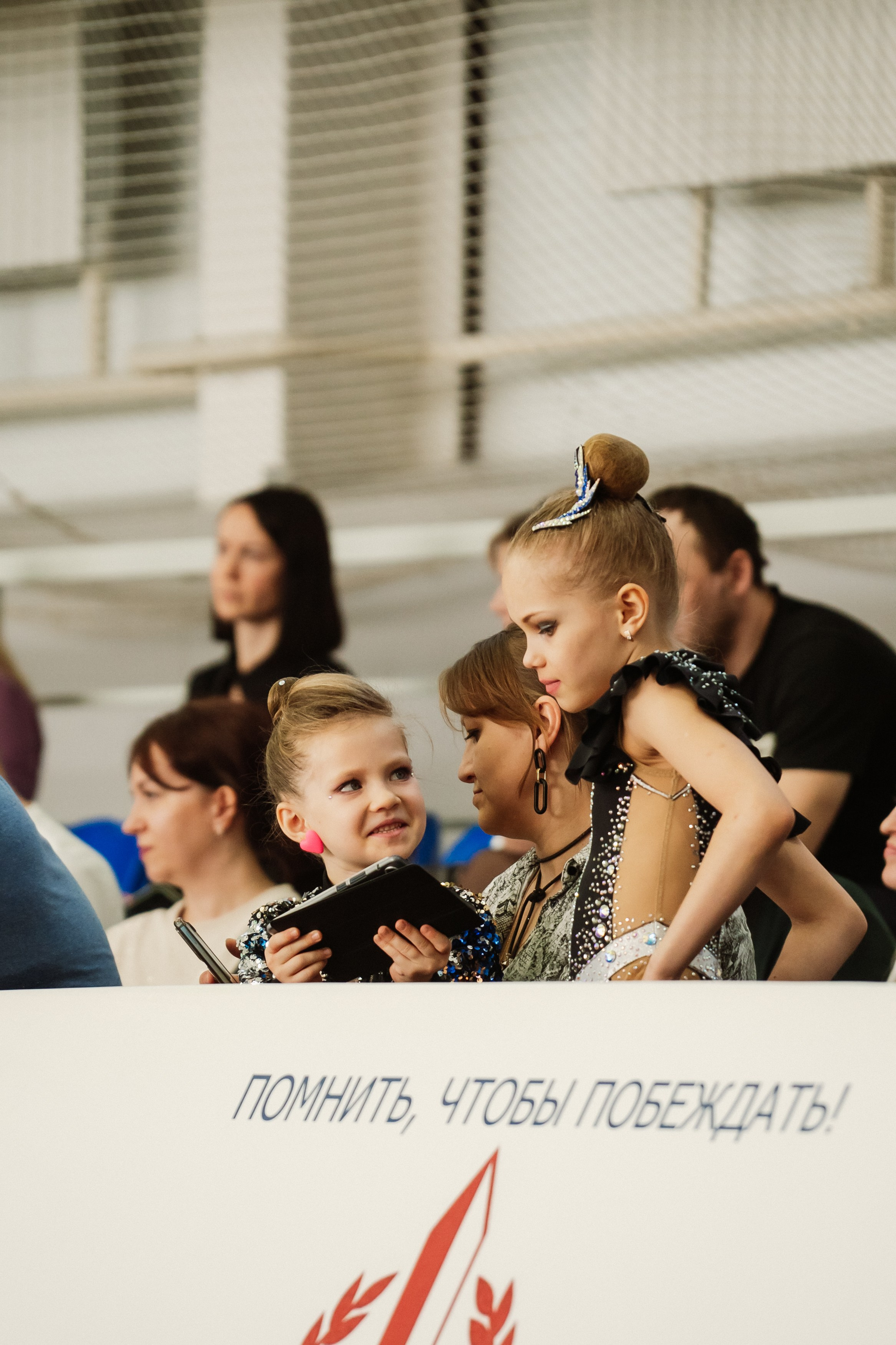 Возможности Безграничны. Воробьева Ксения — Спортивный и танцевальный фотограф Новосибирск