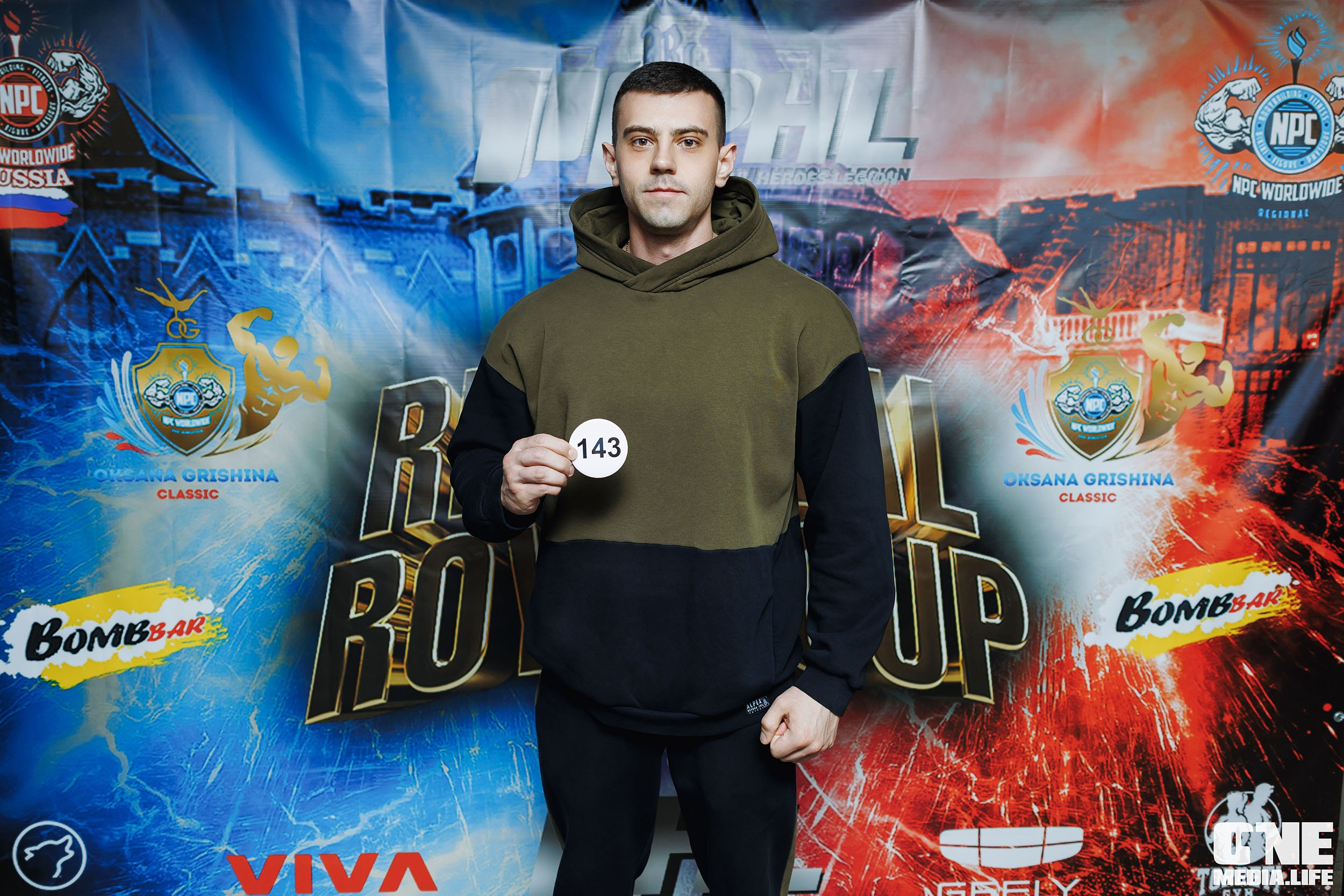 Регистрация на NPC Regional Royal Cup. One Media Life: фоторепортажи, фотоотчеты с мероприятий и заведений