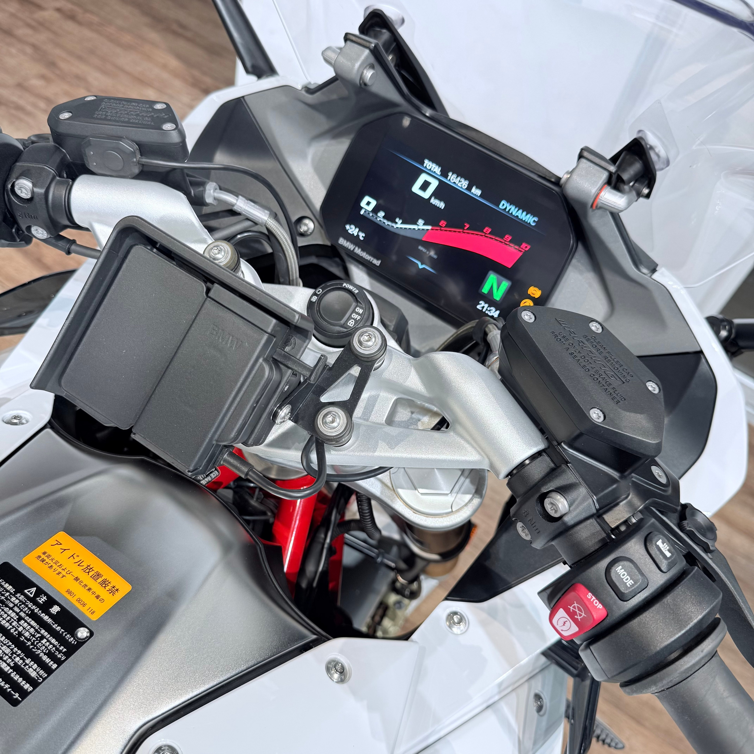 2022 ВМW R1250RS Sрort ABS Light White Red Frаmе. Hello Davidson, Москва. Только хорошие мотоциклы…