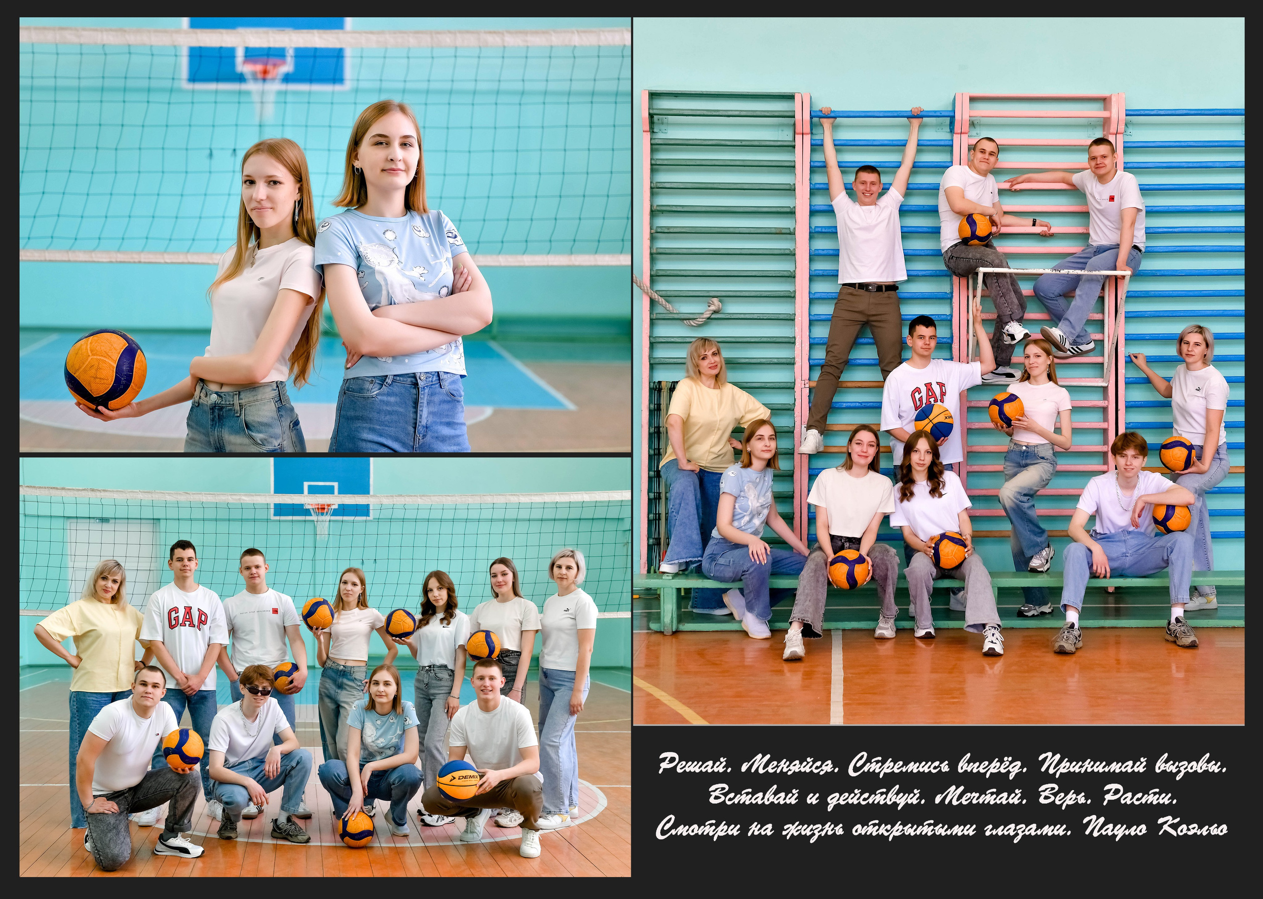 Дизайны макетов 9-11 кл. Семейный и детский фотограф Татьяна Перевалова