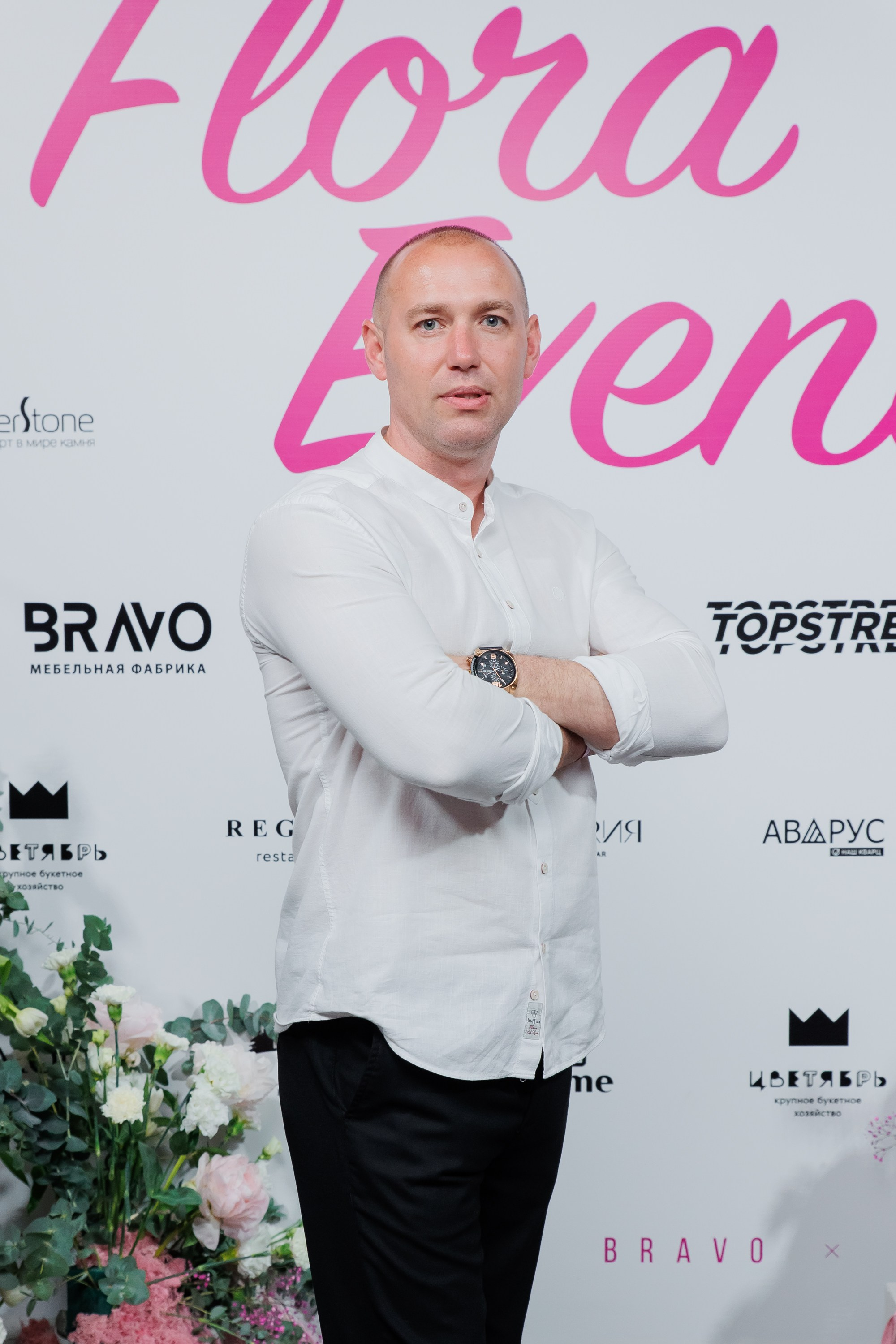 BRAVO — FLORA EVENT — PART III. СВОИ. ФОТООТЧЕТЫ-СОБЫТИЯ-МЕСТА