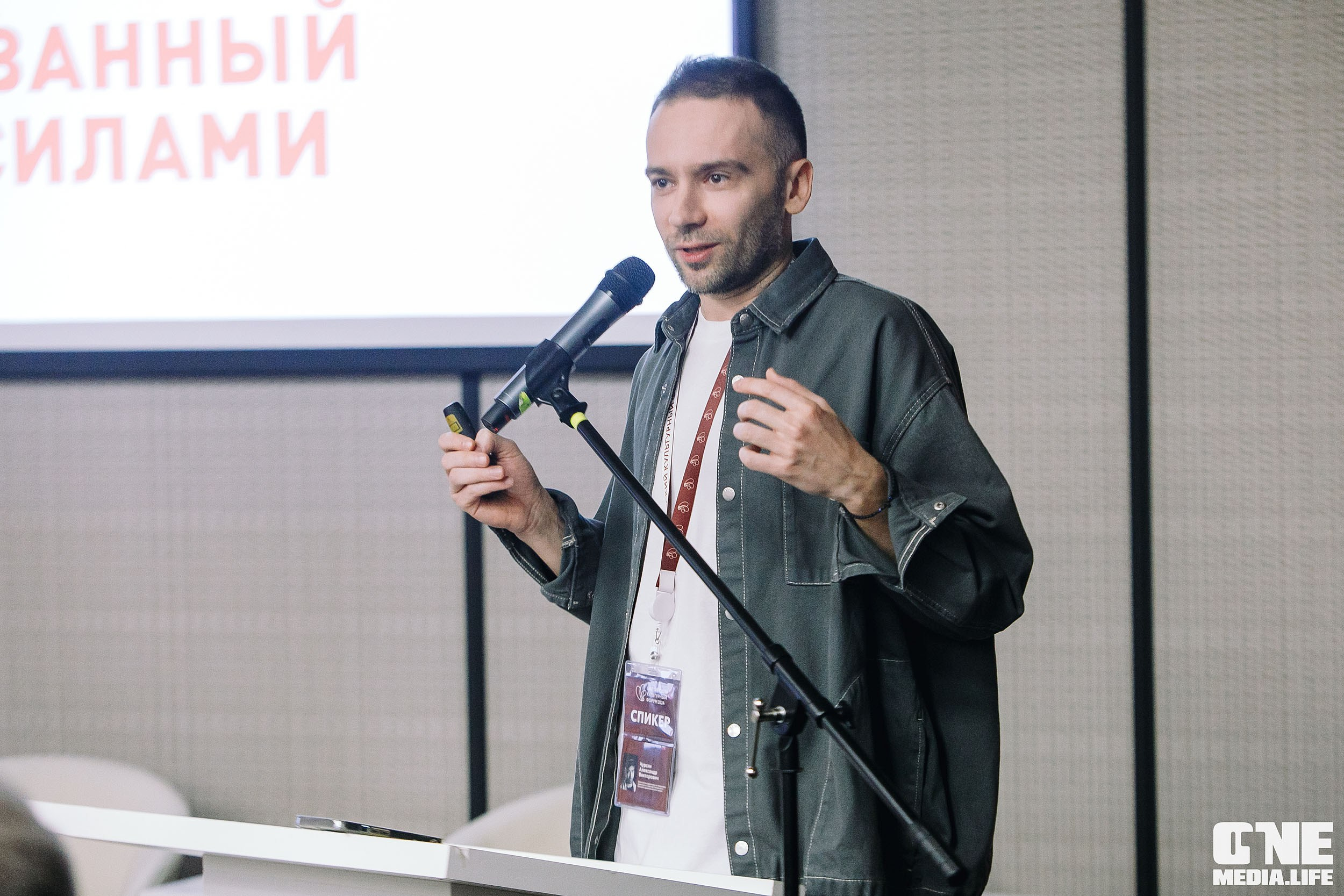Балтийский Культурный Форум 2024. День 3. One Media Life: фоторепортажи, фотоотчеты с мероприятий и заведений