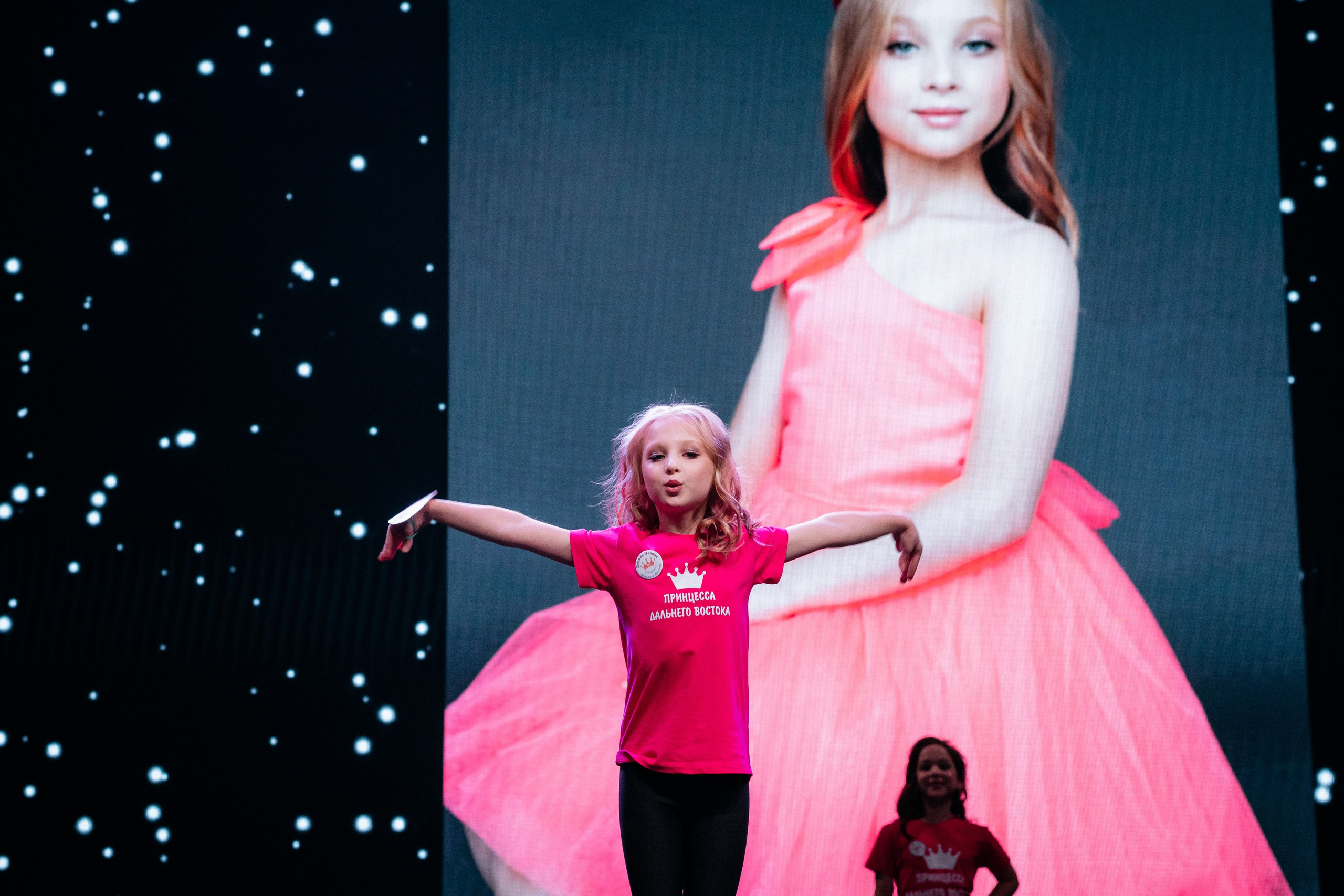 ПРИНЦЕССА ДАЛЬНЕГО ВОСТОКА. СВОИ. ФОТООТЧЕТЫ-СОБЫТИЯ-МЕСТА