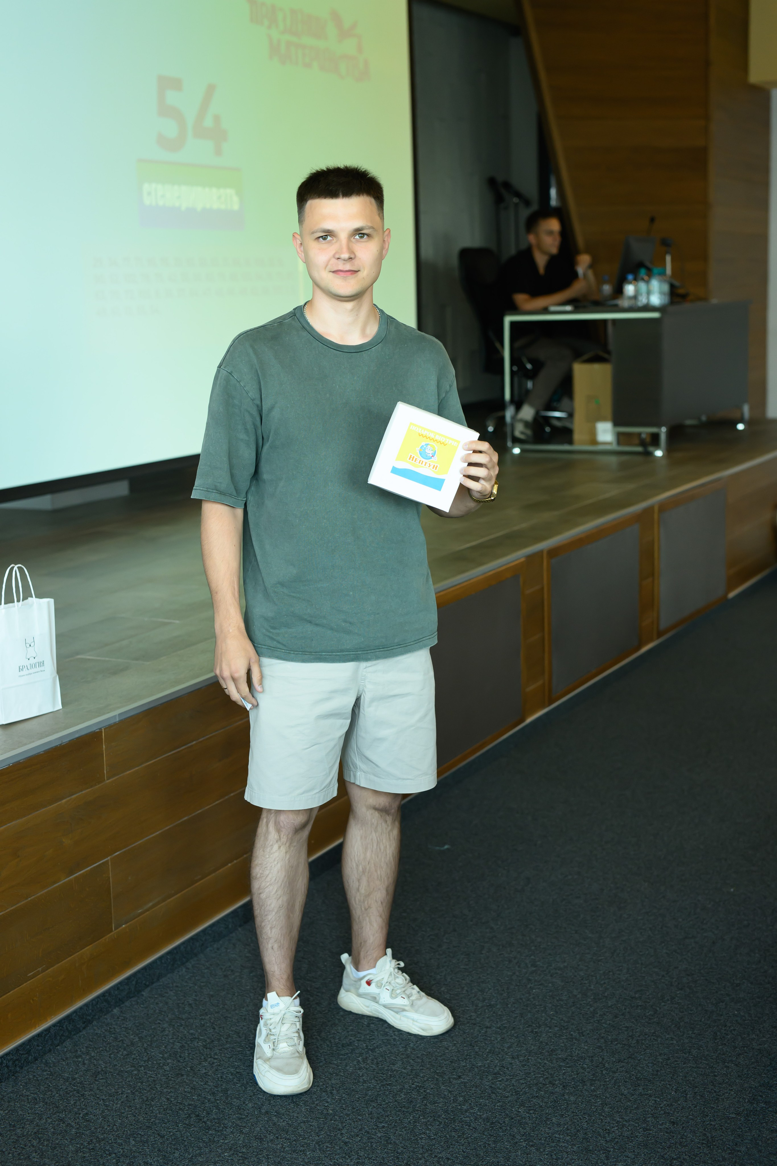 Праздник материнства. Профессиональный фотограф Елена Красилина г.Ярославль, г. Рыбинск