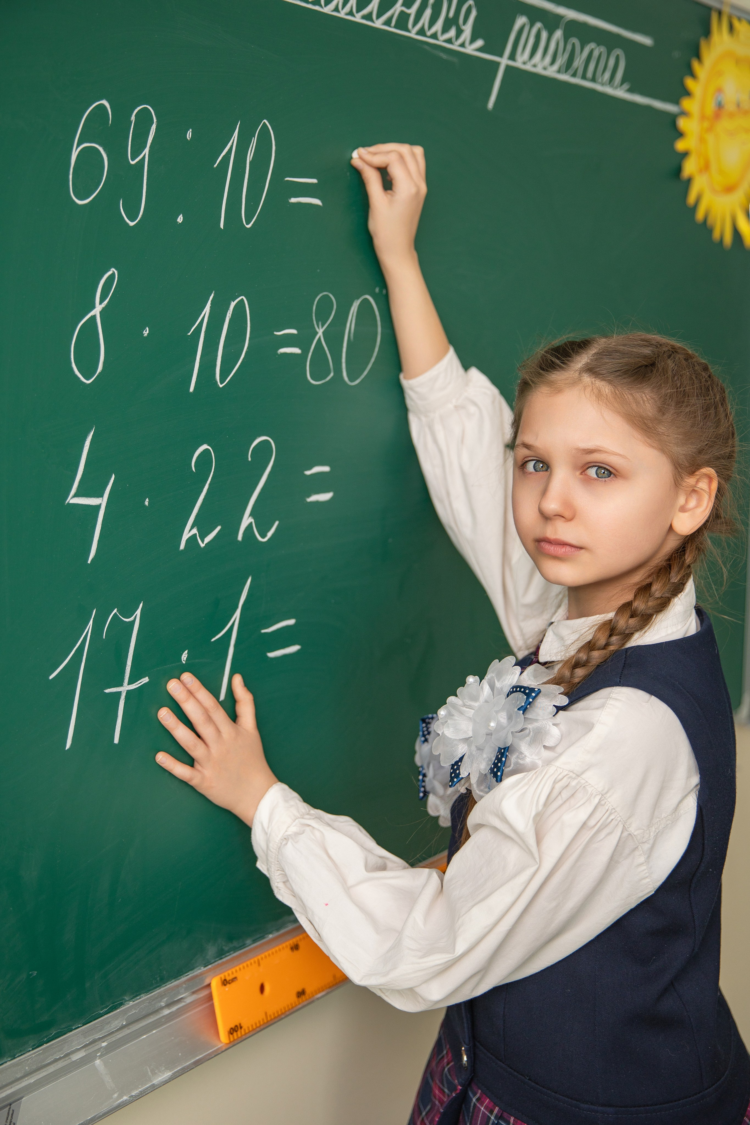 Стоимость услуг. Школьный и детский фотограф в г. Саранске Дарья Левина