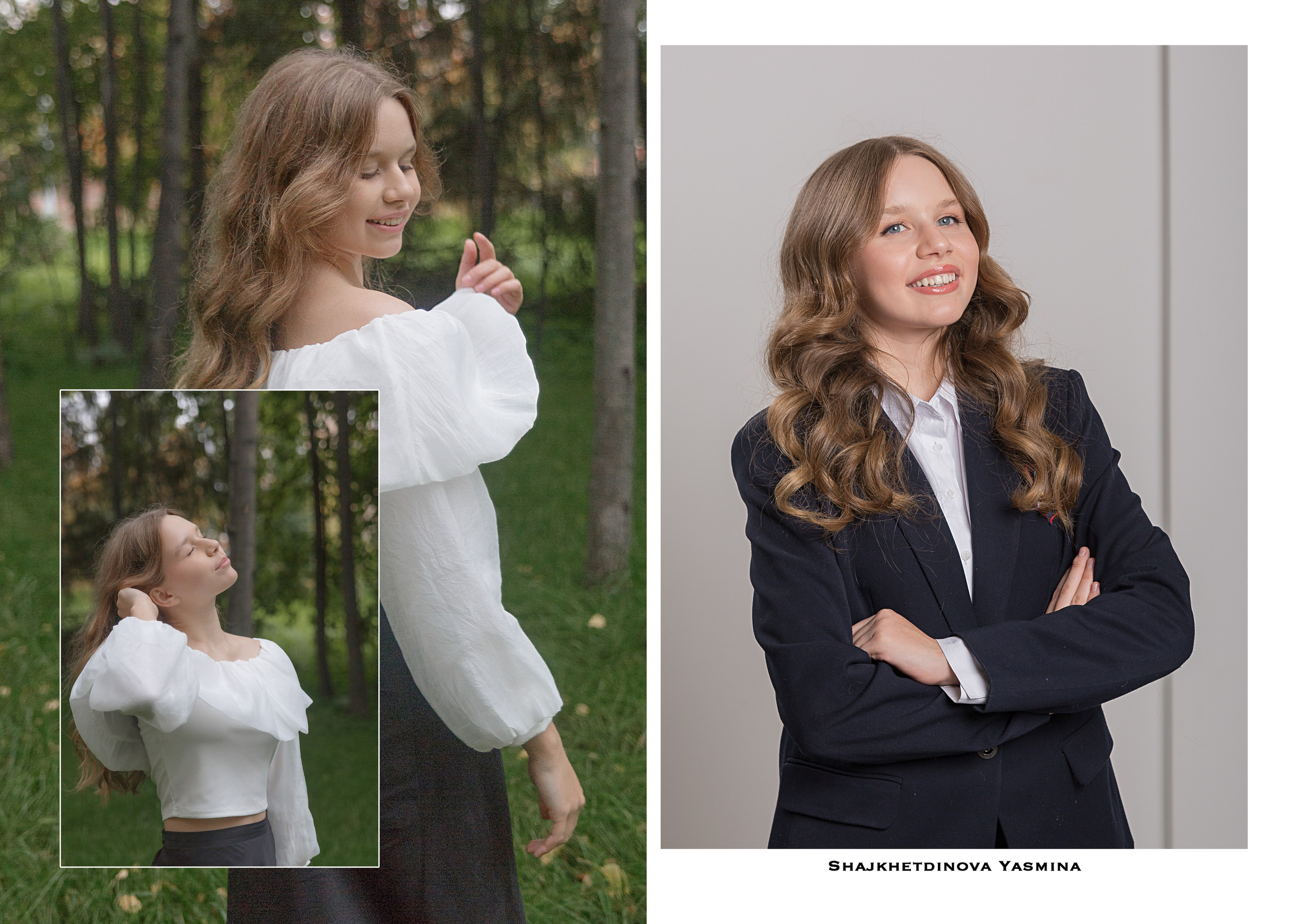 Старшие классы. Главная