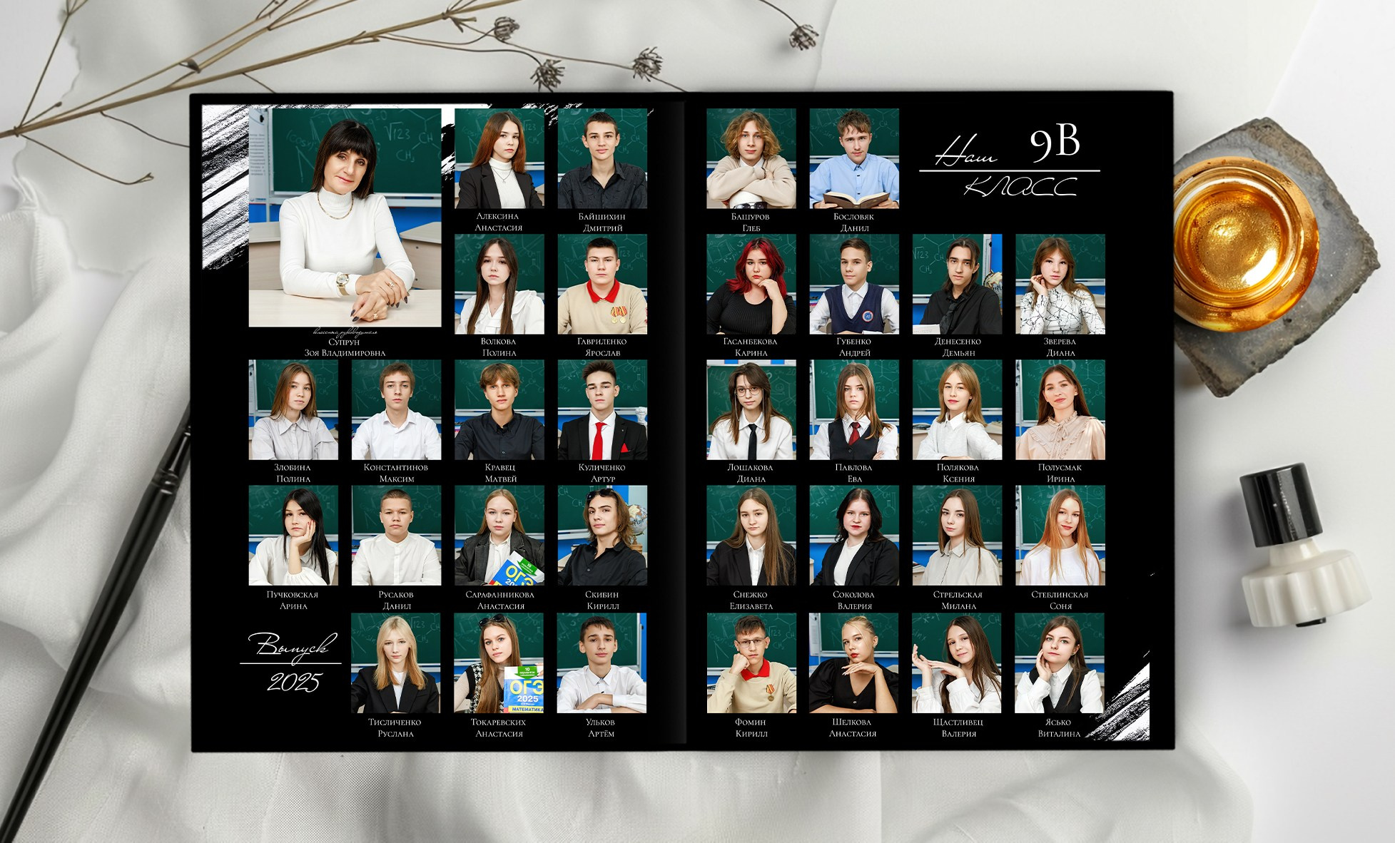 Выпускные альбомы для школьников. Олеся Пучковская фотограф, Белогорск, Амурская область