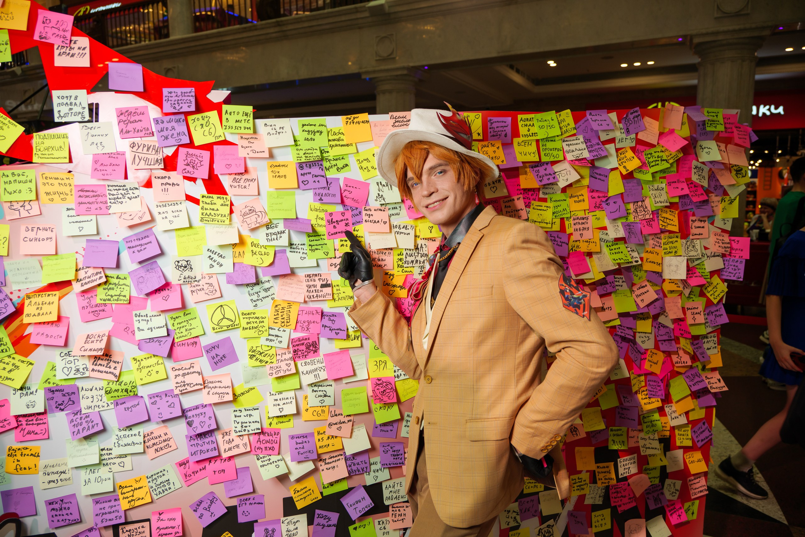 Welcome to Natlan. ByGreen.org — Cosplay photo and video with love