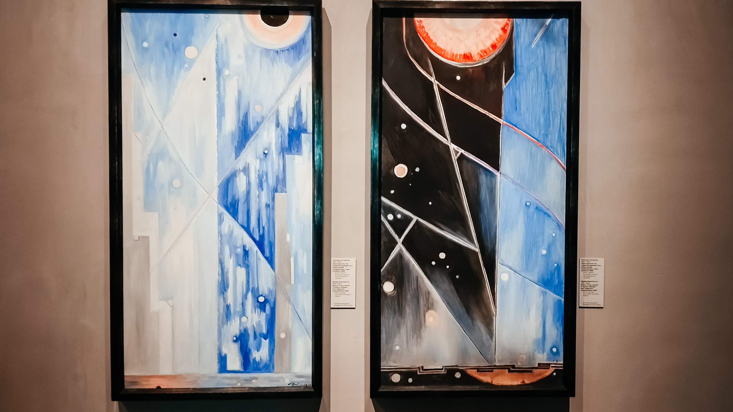 ГЭС-2. Фотограф в Красноярске Оксана Корчагина