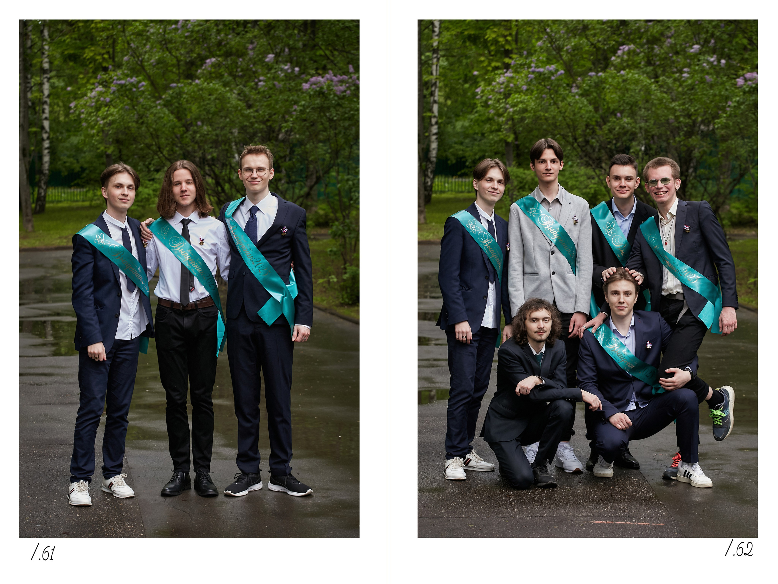 Выпускной альбом «Одиннадцатый» для старших классов — «Миллион Портретов»