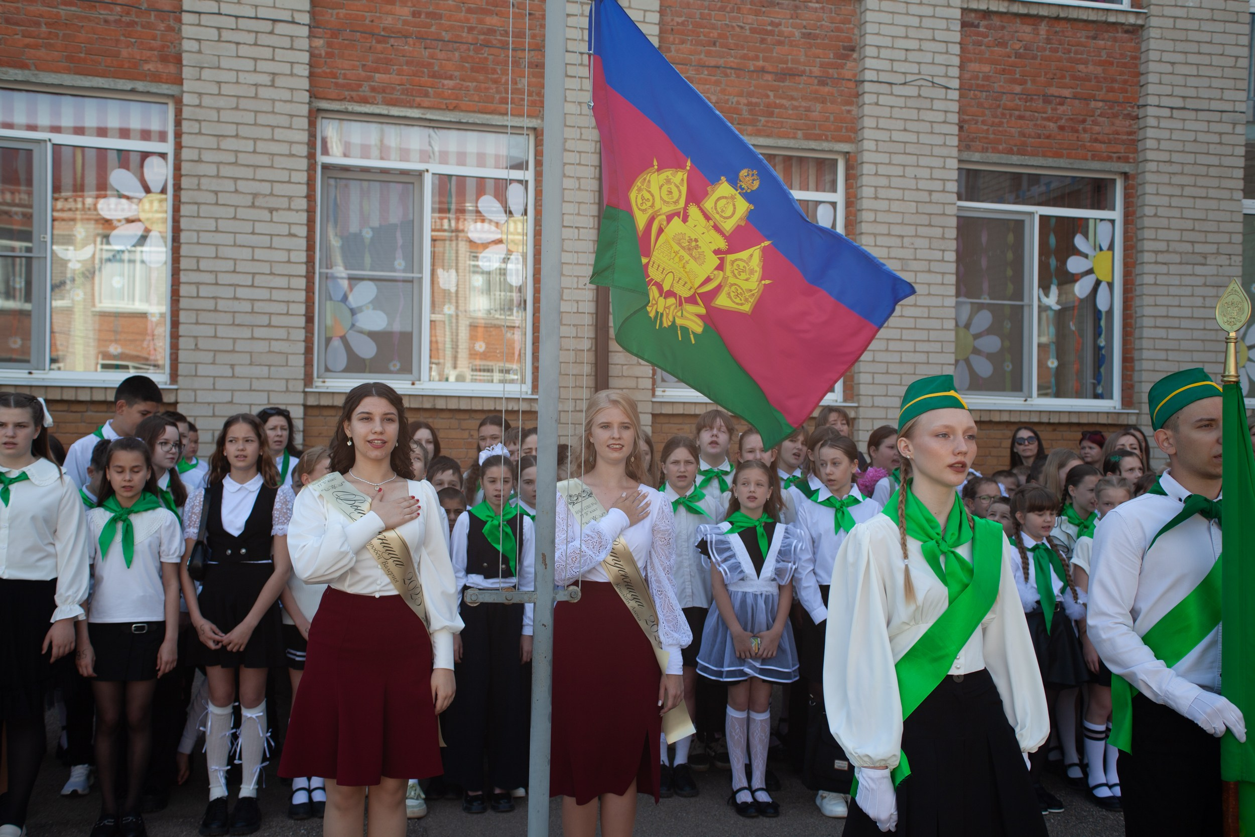 Последний звонок в Десяточке