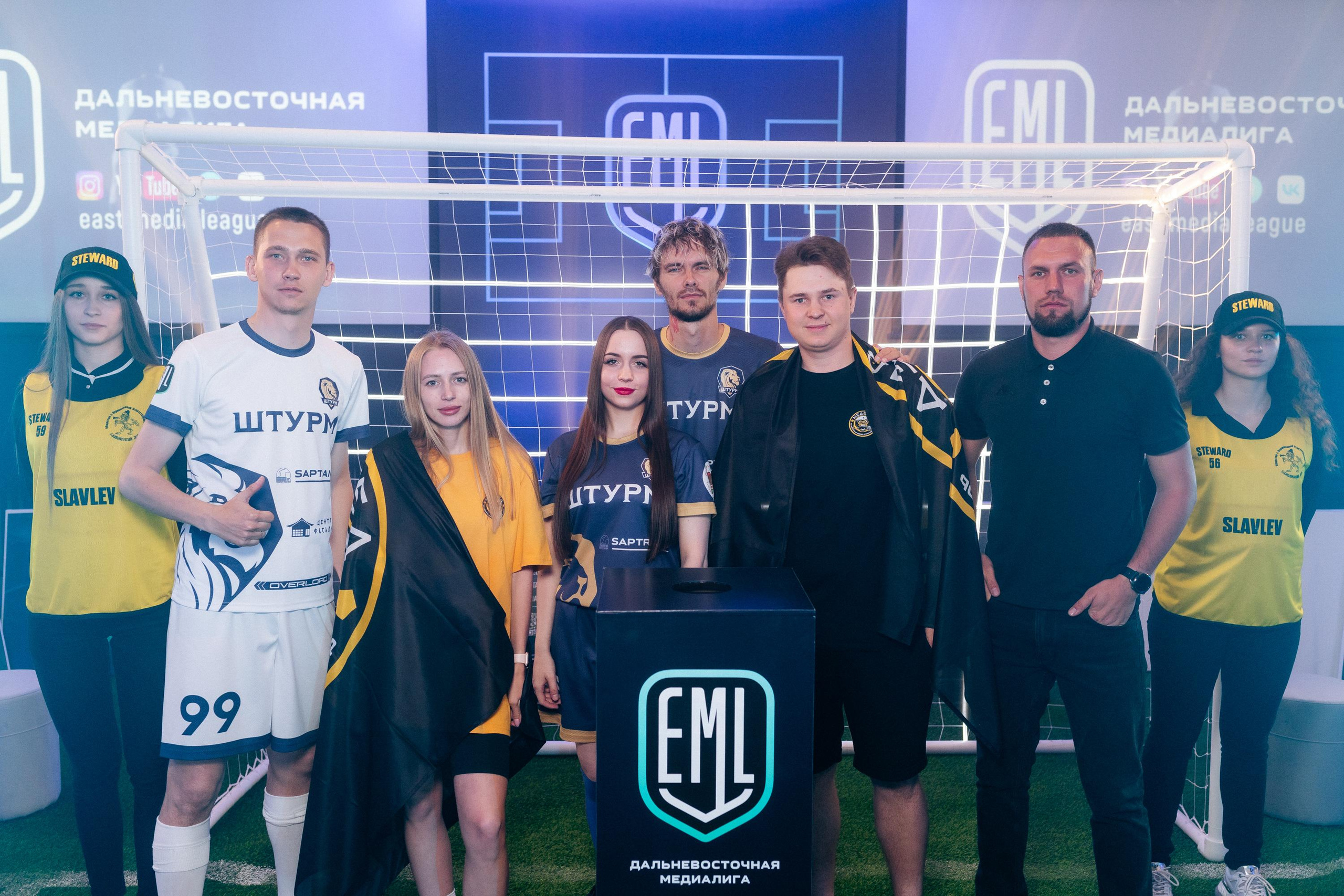 ДАЛЬНЕВОСТОЧНАЯ МЕДИАЛИГА. СВОИ. ФОТООТЧЕТЫ-СОБЫТИЯ-МЕСТА