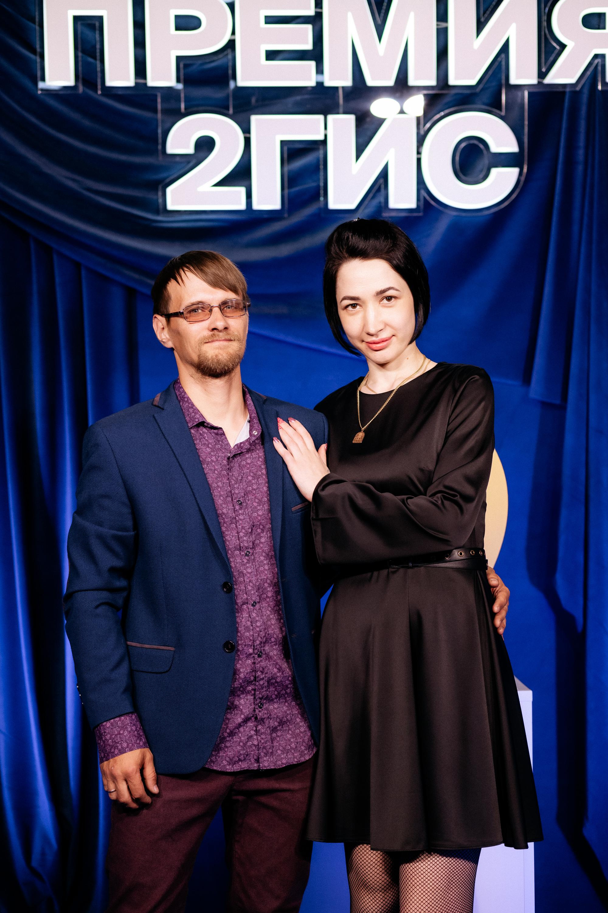 ПРЕМИЯ 2ГИС. СВОИ. ФОТООТЧЕТЫ-СОБЫТИЯ-МЕСТА