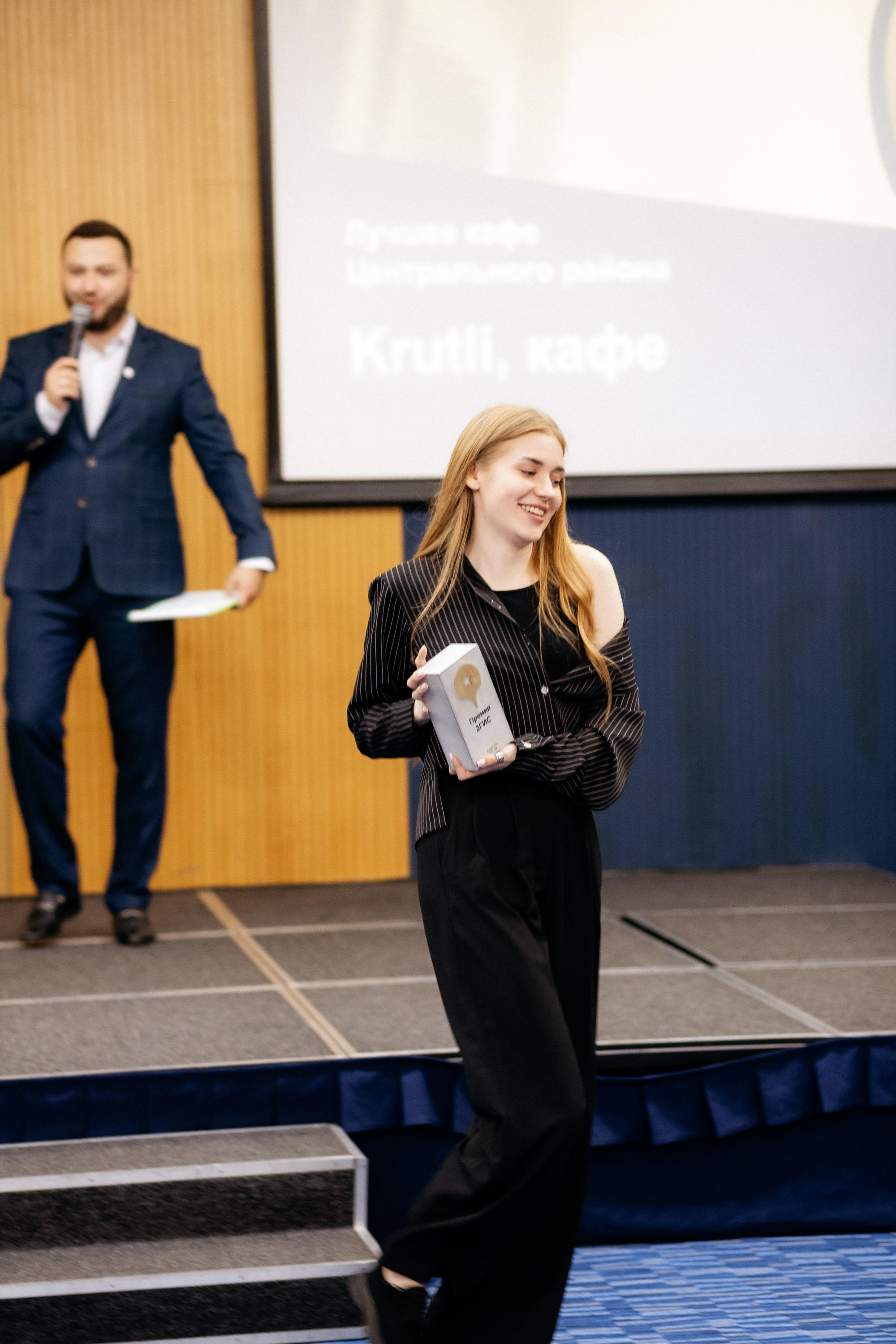 ПРЕМИЯ 2ГИС. СВОИ. ФОТООТЧЕТЫ-СОБЫТИЯ-МЕСТА