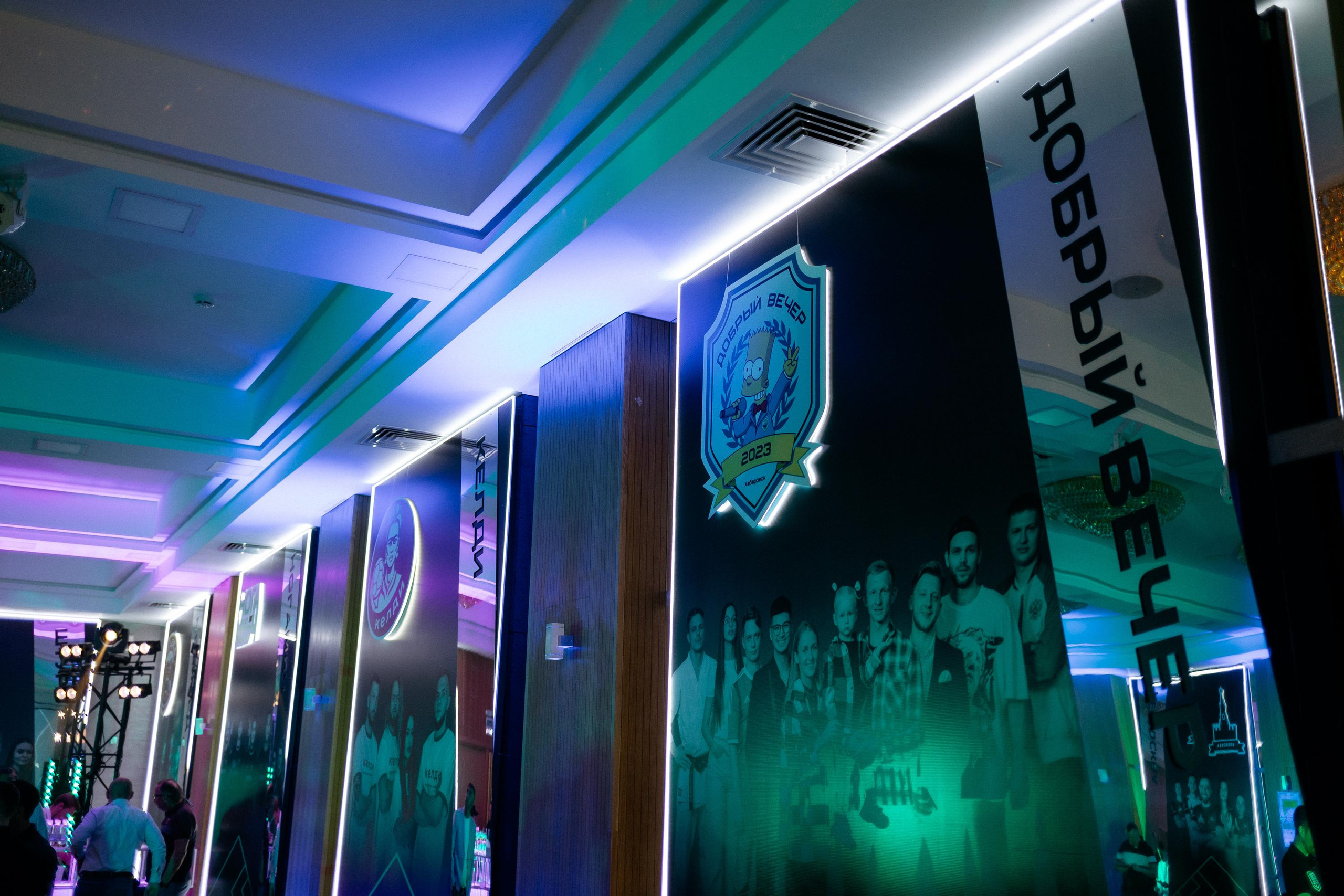 ДАЛЬНЕВОСТОЧНАЯ МЕДИАЛИГА. СВОИ. ФОТООТЧЕТЫ-СОБЫТИЯ-МЕСТА