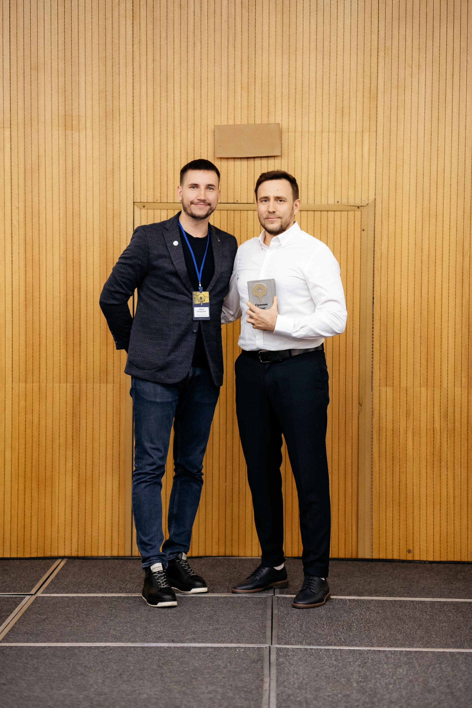 ПРЕМИЯ 2ГИС. СВОИ. ФОТООТЧЕТЫ-СОБЫТИЯ-МЕСТА