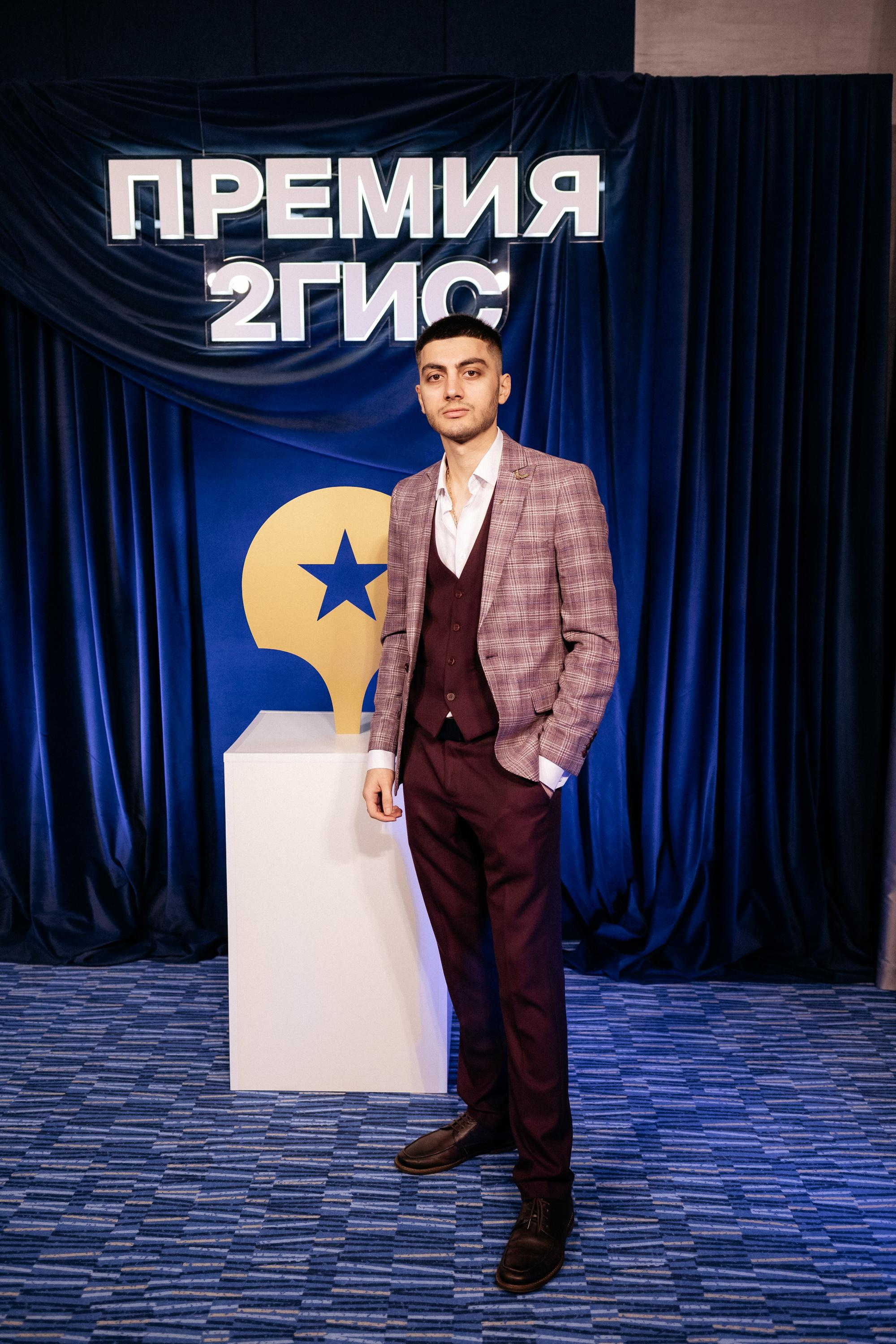 ПРЕМИЯ 2ГИС. СВОИ. ФОТООТЧЕТЫ-СОБЫТИЯ-МЕСТА