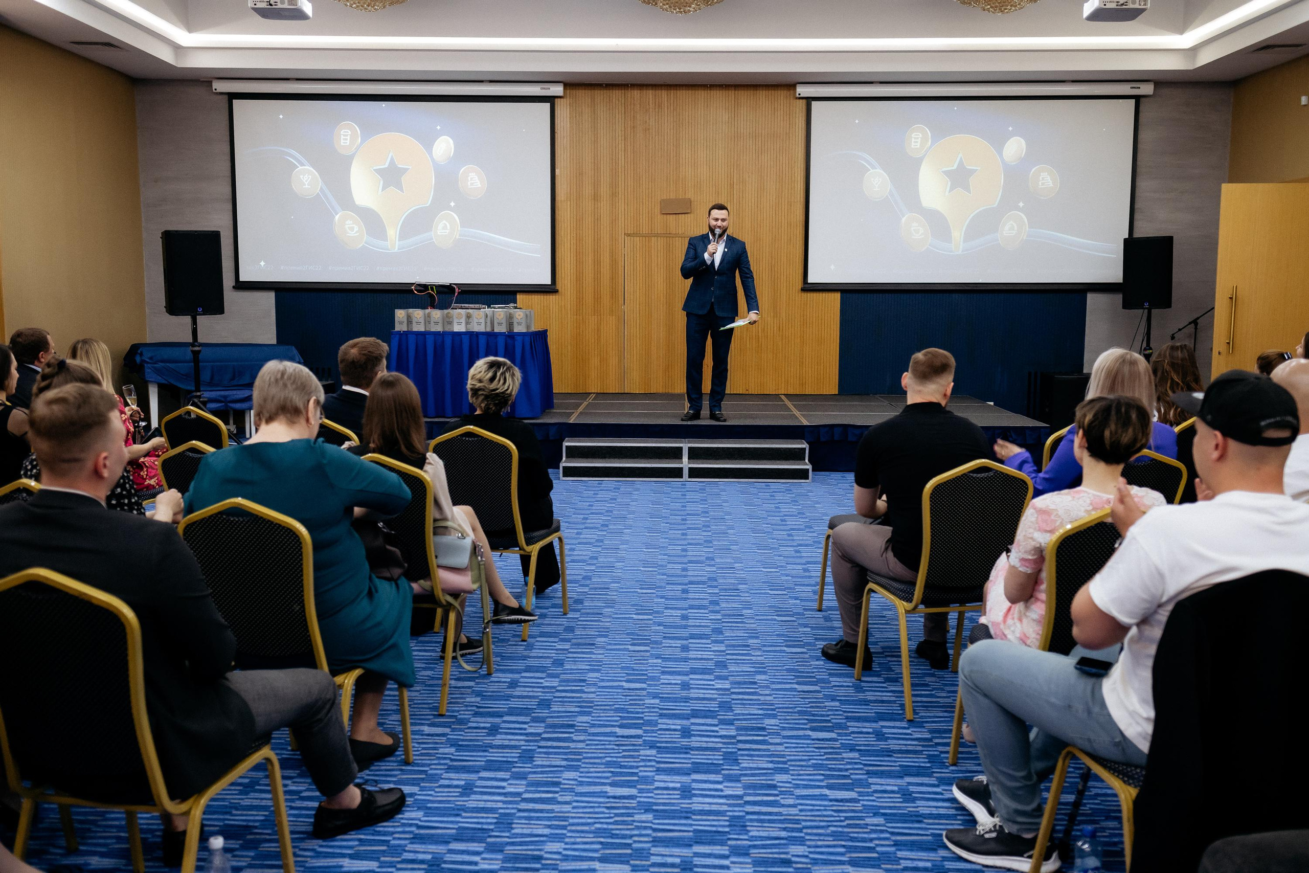 ПРЕМИЯ 2ГИС. СВОИ. ФОТООТЧЕТЫ-СОБЫТИЯ-МЕСТА