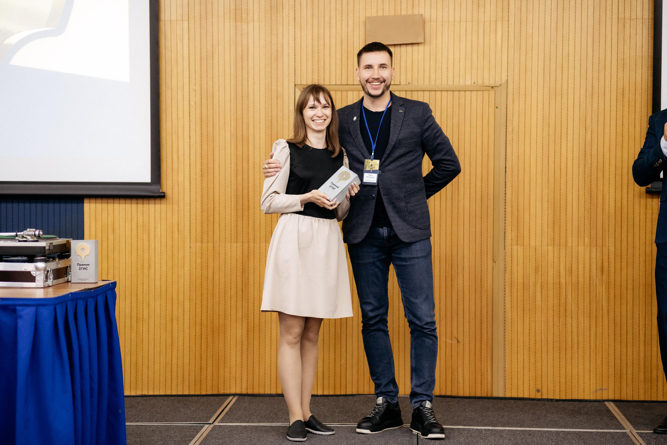 ПРЕМИЯ 2ГИС. СВОИ. ФОТООТЧЕТЫ-СОБЫТИЯ-МЕСТА