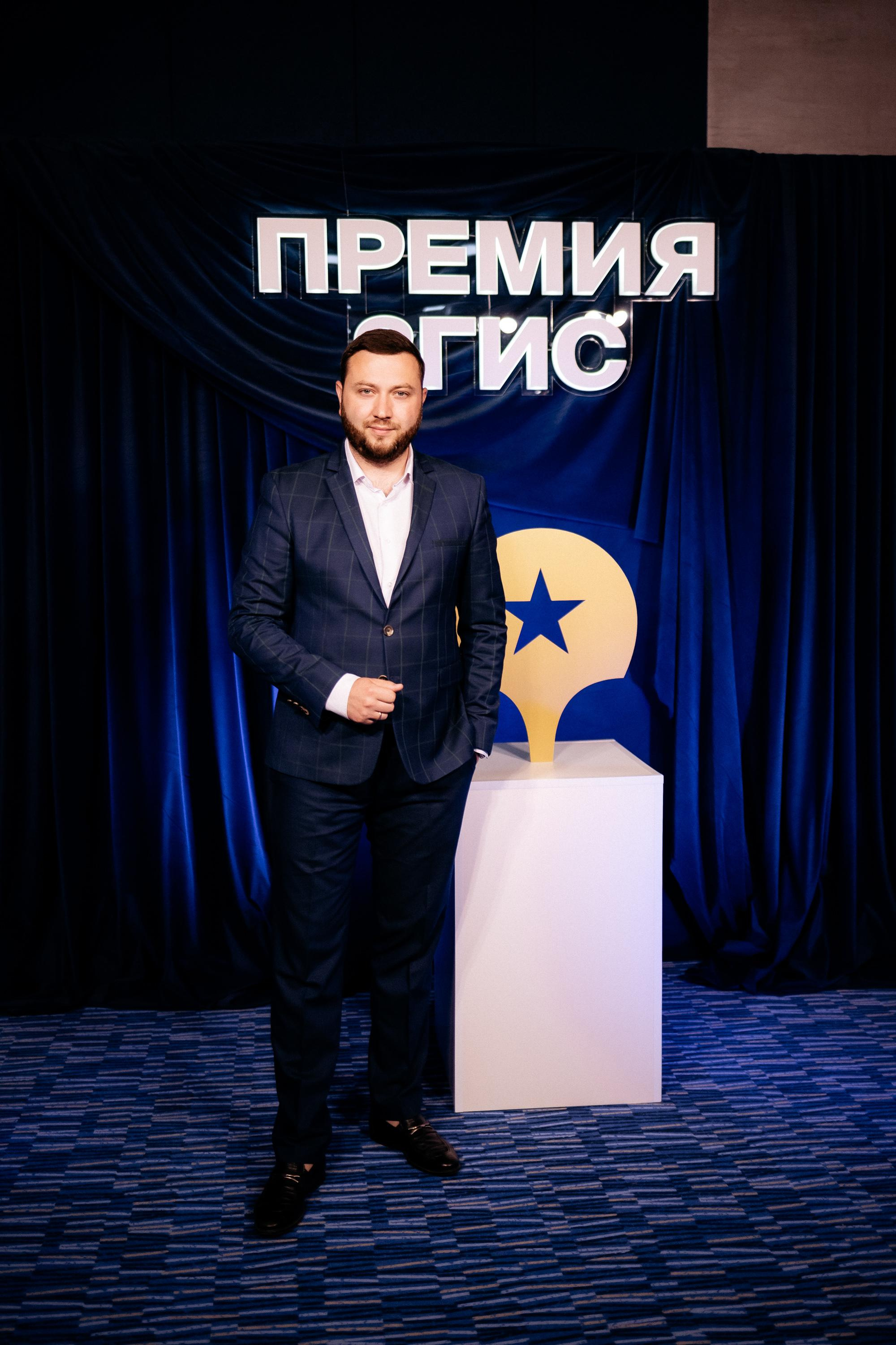 ПРЕМИЯ 2ГИС. СВОИ. ФОТООТЧЕТЫ-СОБЫТИЯ-МЕСТА