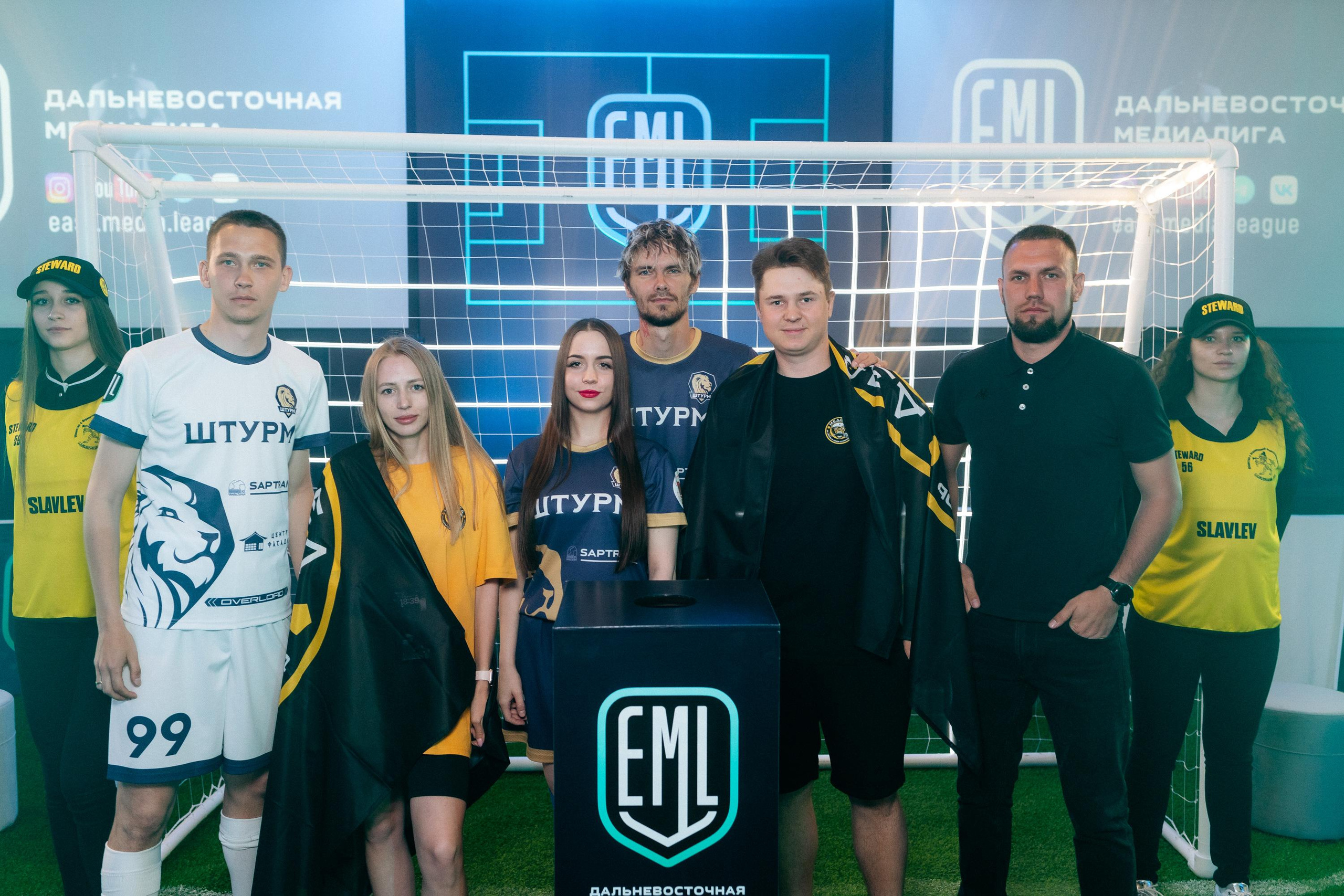 ДАЛЬНЕВОСТОЧНАЯ МЕДИАЛИГА. СВОИ. ФОТООТЧЕТЫ-СОБЫТИЯ-МЕСТА