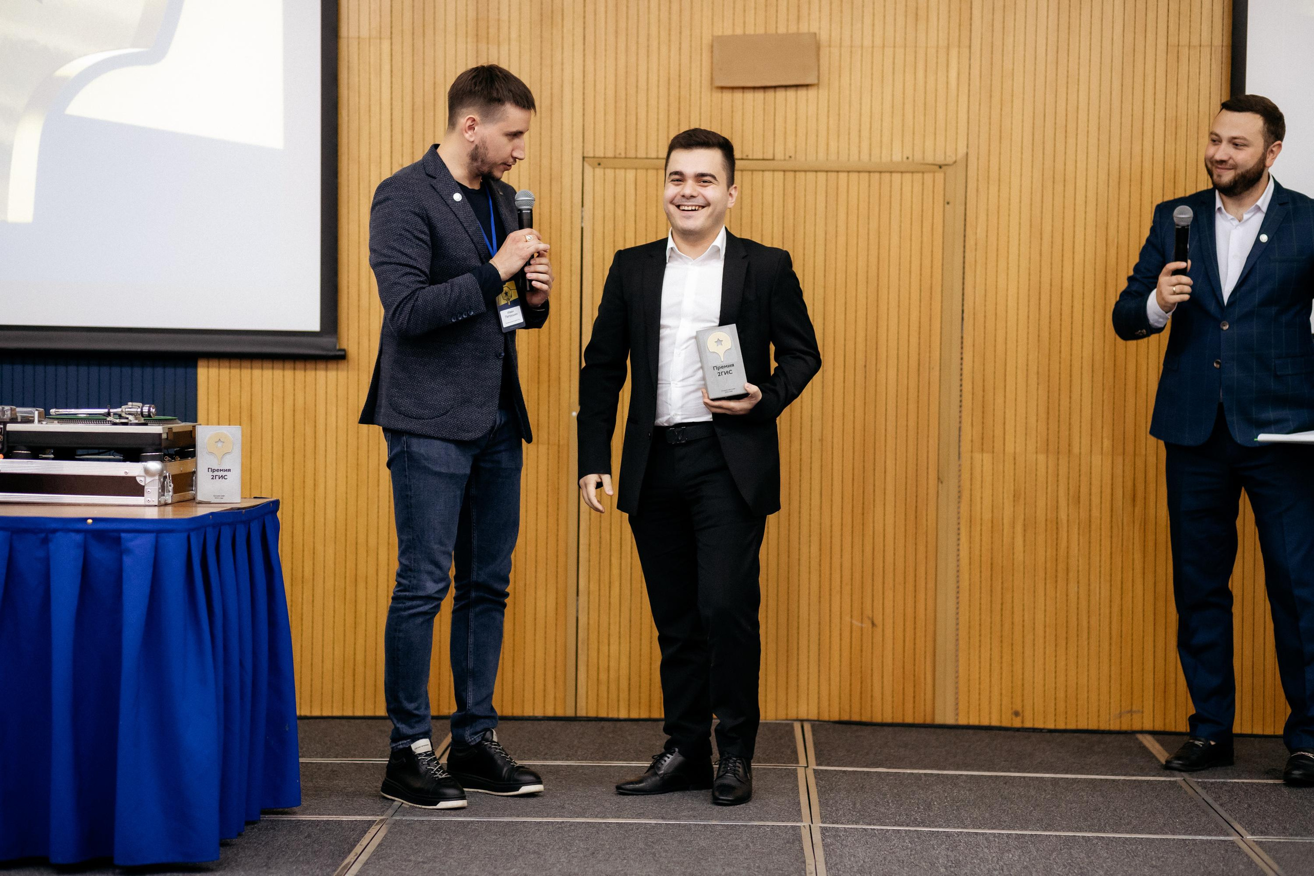 ПРЕМИЯ 2ГИС. СВОИ. ФОТООТЧЕТЫ-СОБЫТИЯ-МЕСТА