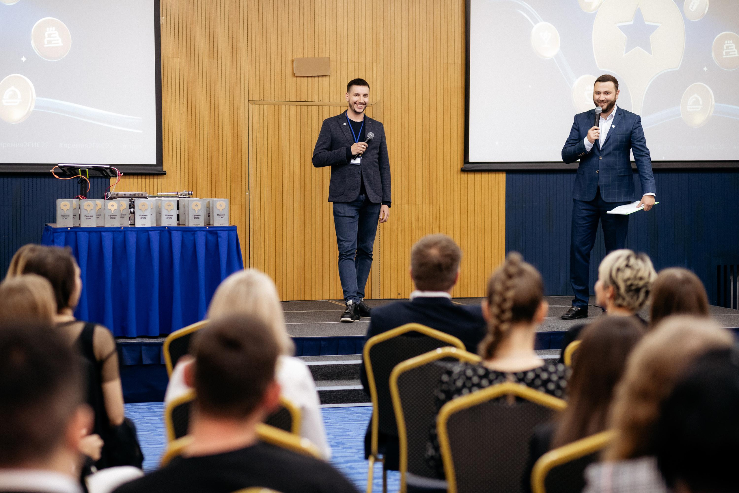 ПРЕМИЯ 2ГИС. СВОИ. ФОТООТЧЕТЫ-СОБЫТИЯ-МЕСТА