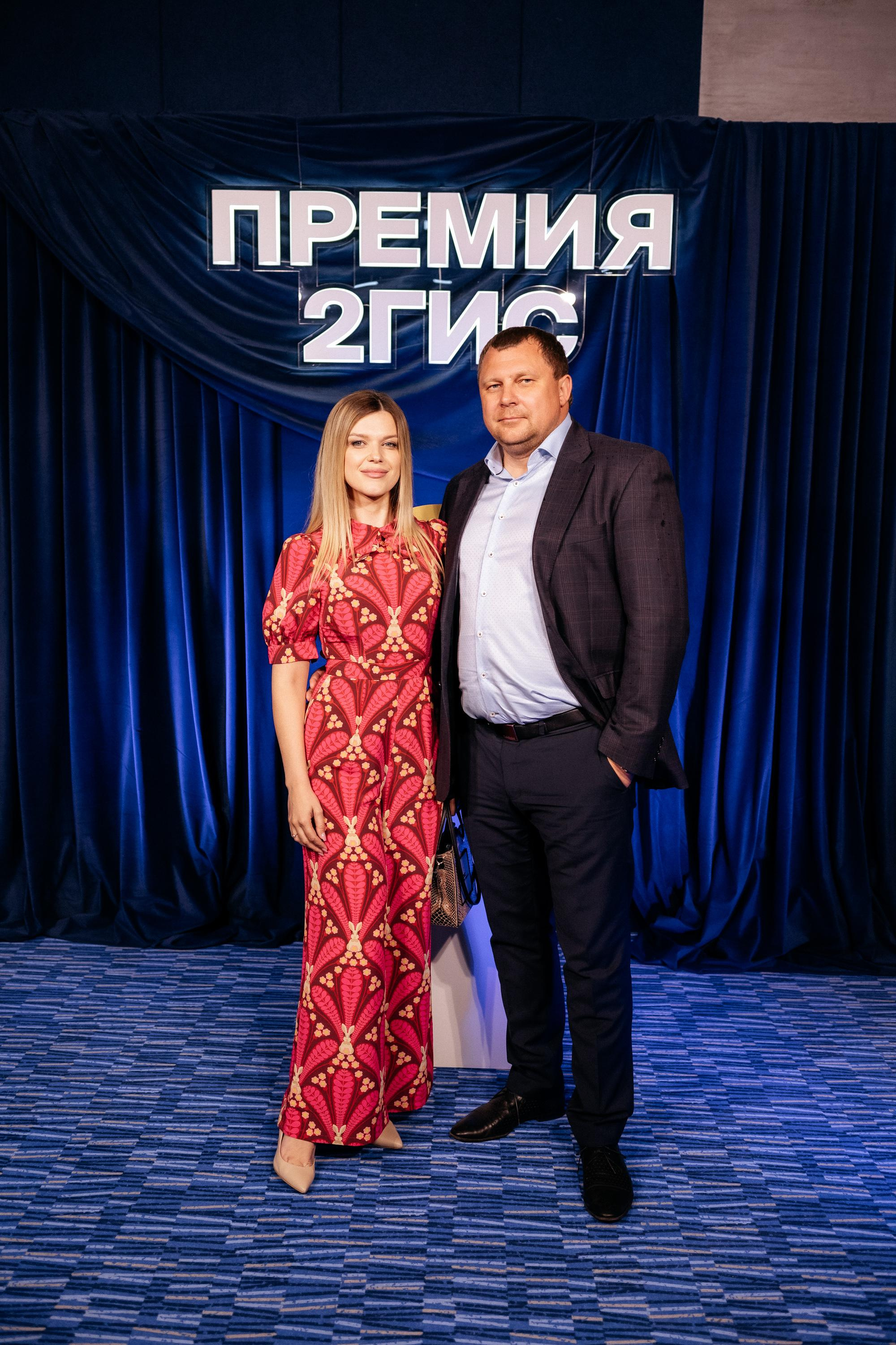 ПРЕМИЯ 2ГИС. СВОИ. ФОТООТЧЕТЫ-СОБЫТИЯ-МЕСТА