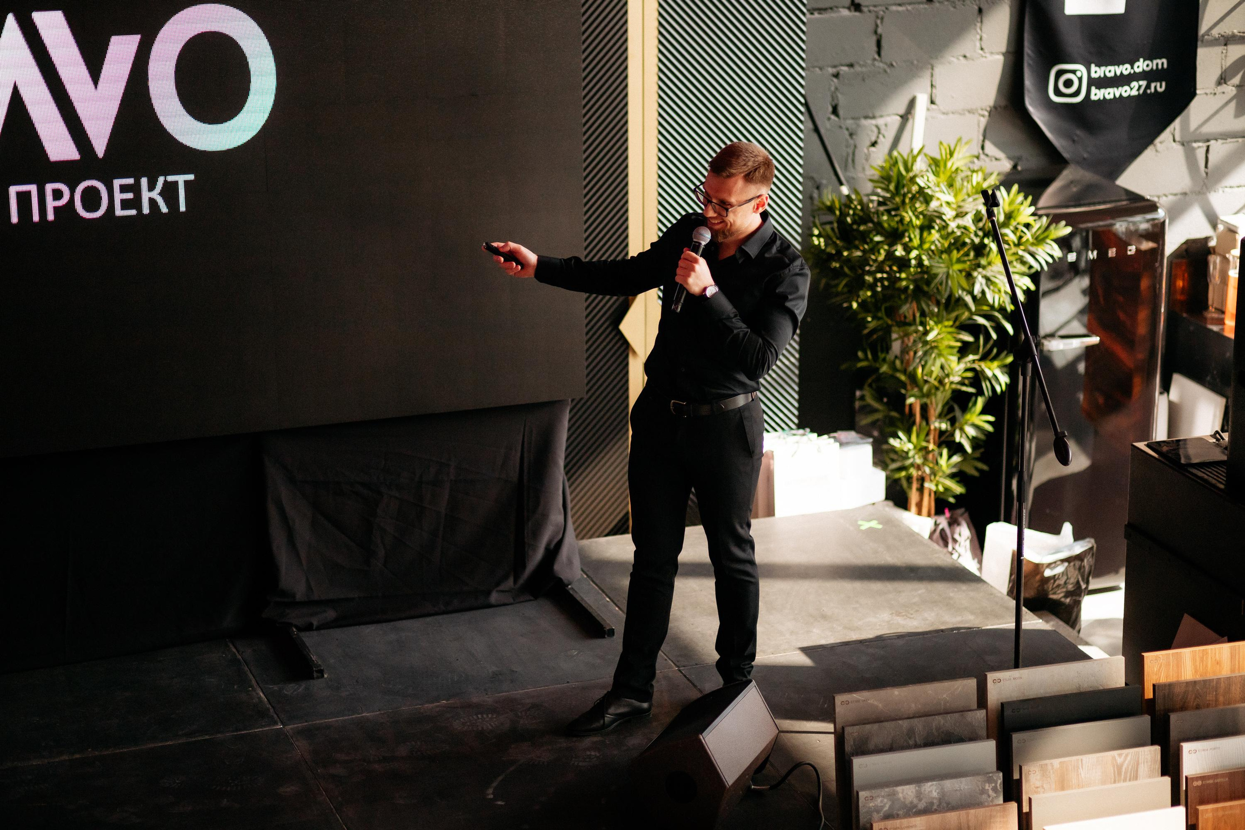 BRAVO. СВОИ. ФОТООТЧЕТЫ-СОБЫТИЯ-МЕСТА