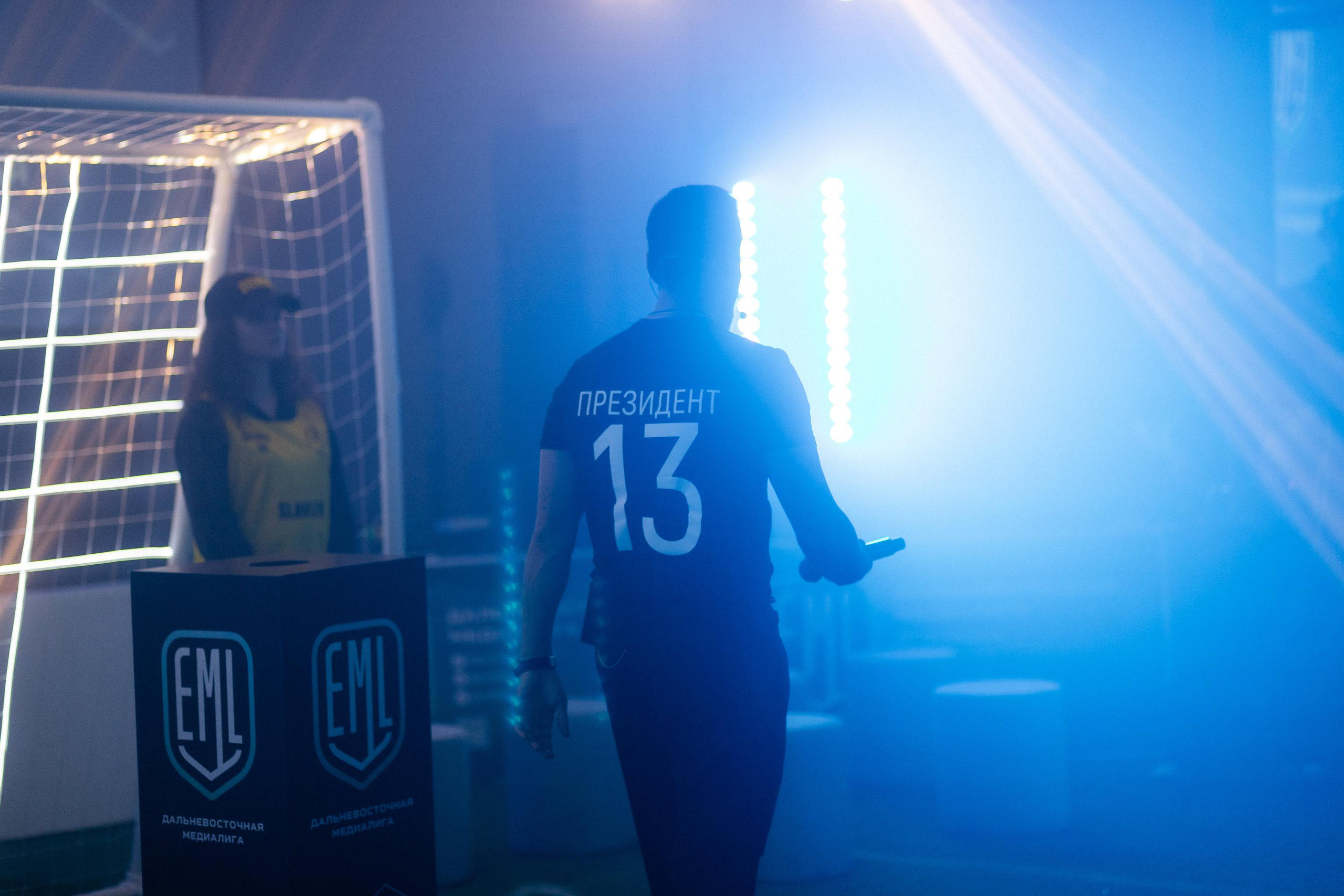 ДАЛЬНЕВОСТОЧНАЯ МЕДИАЛИГА. СВОИ. ФОТООТЧЕТЫ-СОБЫТИЯ-МЕСТА